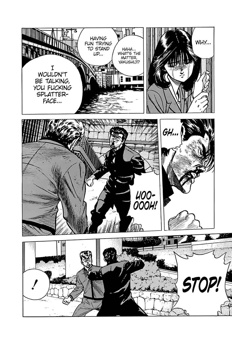 Rokudenashi Blues Chapter 195 - Page 17