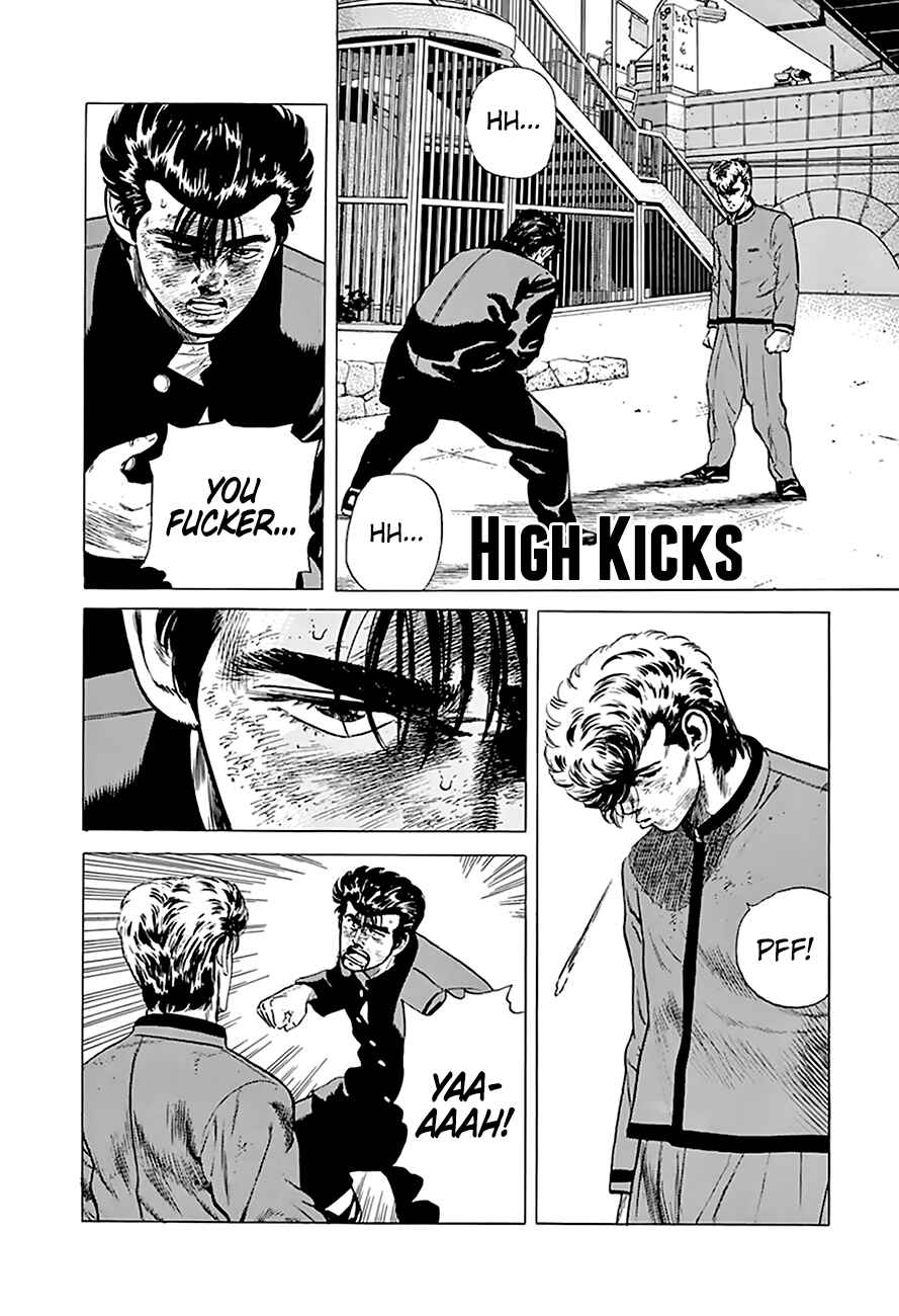 Rokudenashi Blues Chapter 195 - Page 2