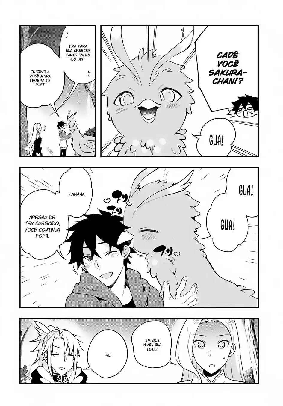 Yari no Yuusha no Yarinaoshi Chapter 6 - Page 11