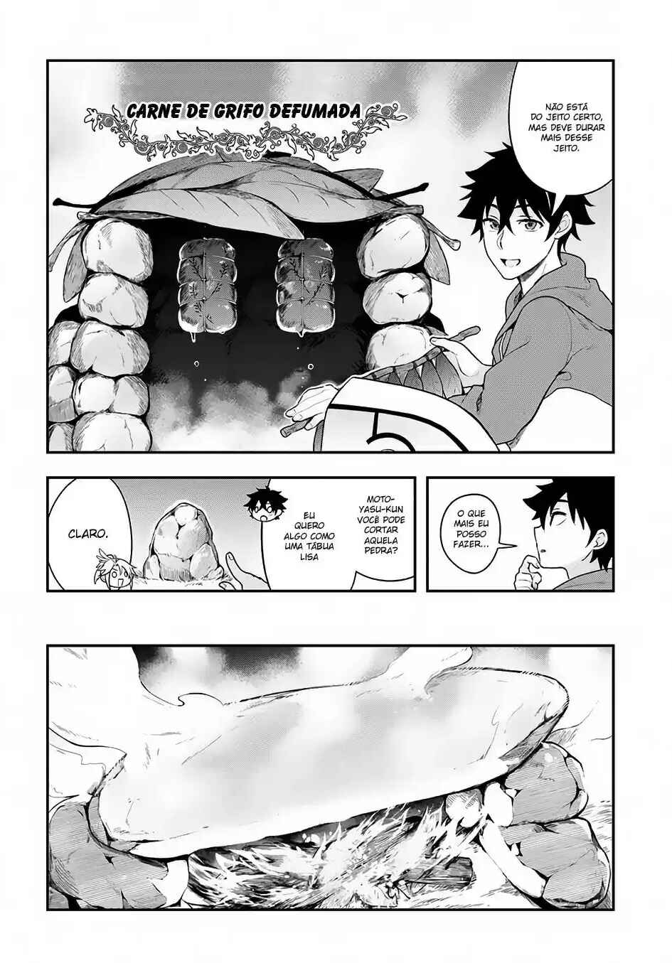 Yari no Yuusha no Yarinaoshi Chapter 6 - Page 17