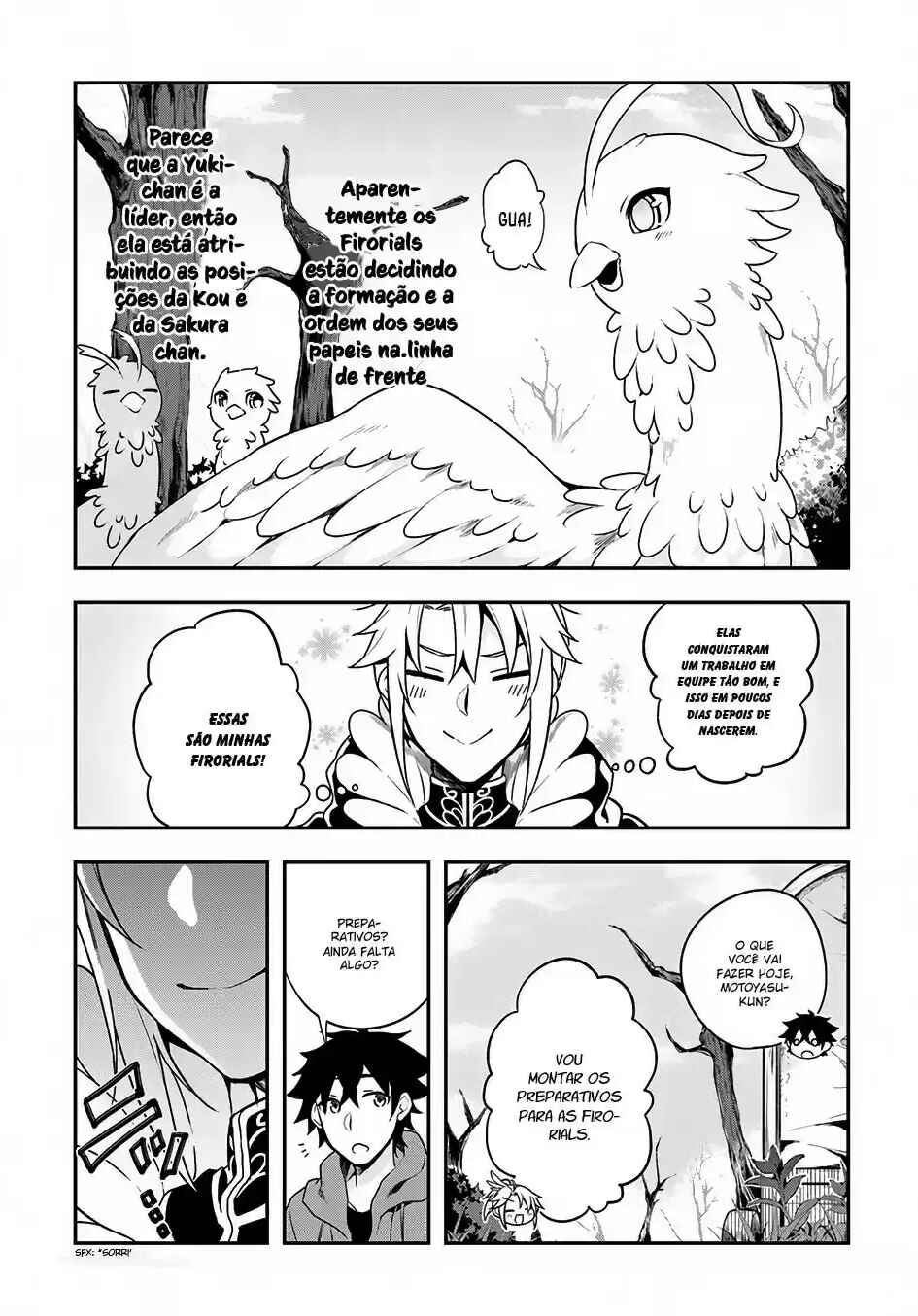 Yari no Yuusha no Yarinaoshi Chapter 6 - Page 26