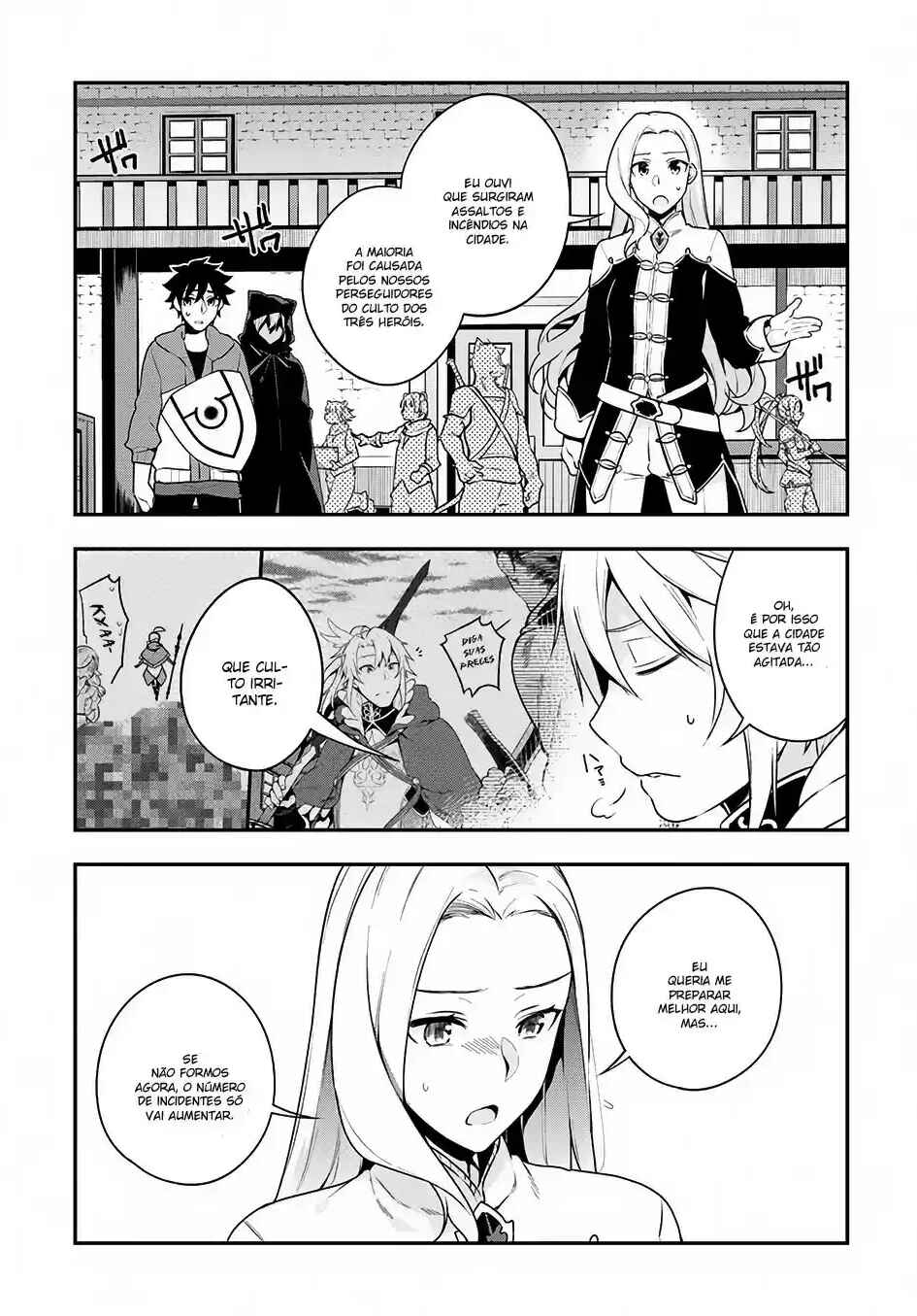 Yari no Yuusha no Yarinaoshi Chapter 6 - Page 4