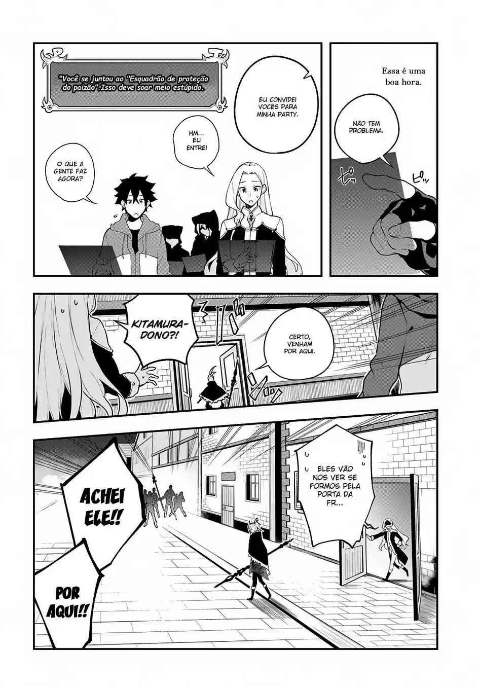 Yari no Yuusha no Yarinaoshi Chapter 6 - Page 5