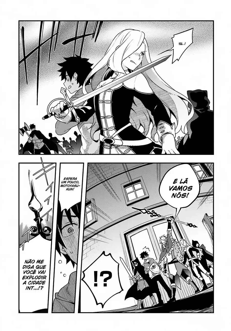 Yari no Yuusha no Yarinaoshi Chapter 6 - Page 6