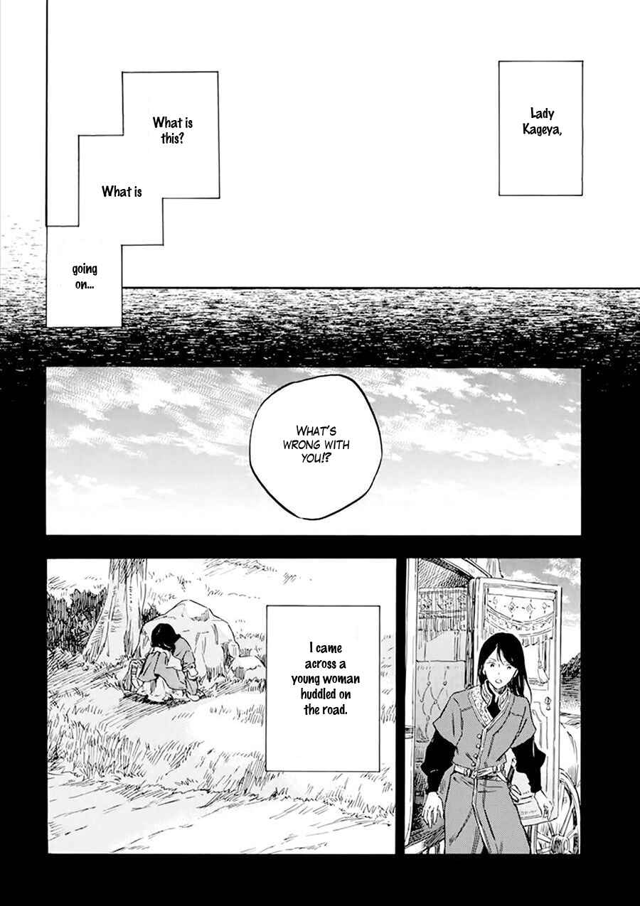 Akagami no Shirayukihime Chapter 121 - Page 10
