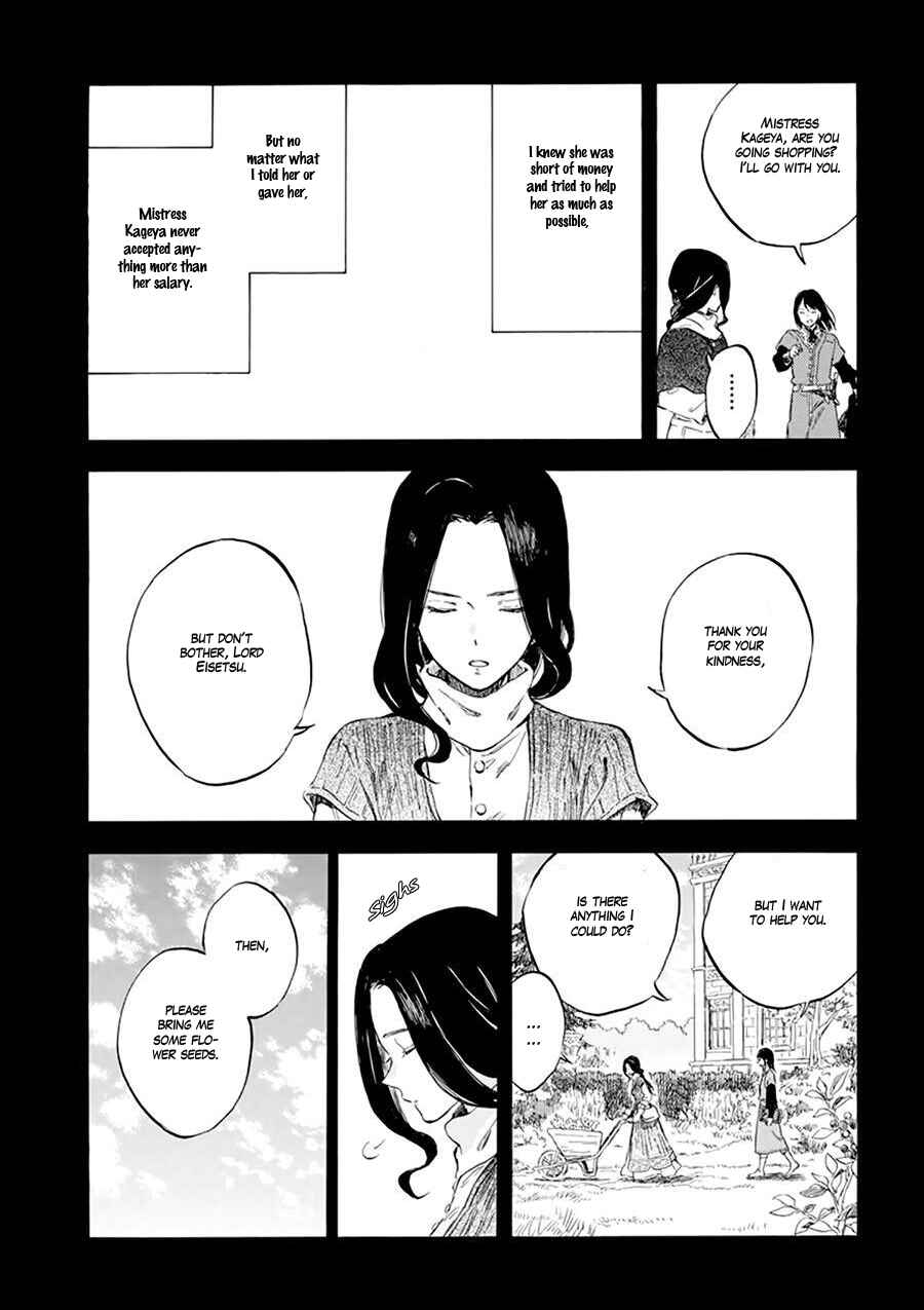 Akagami no Shirayukihime Chapter 121 - Page 17