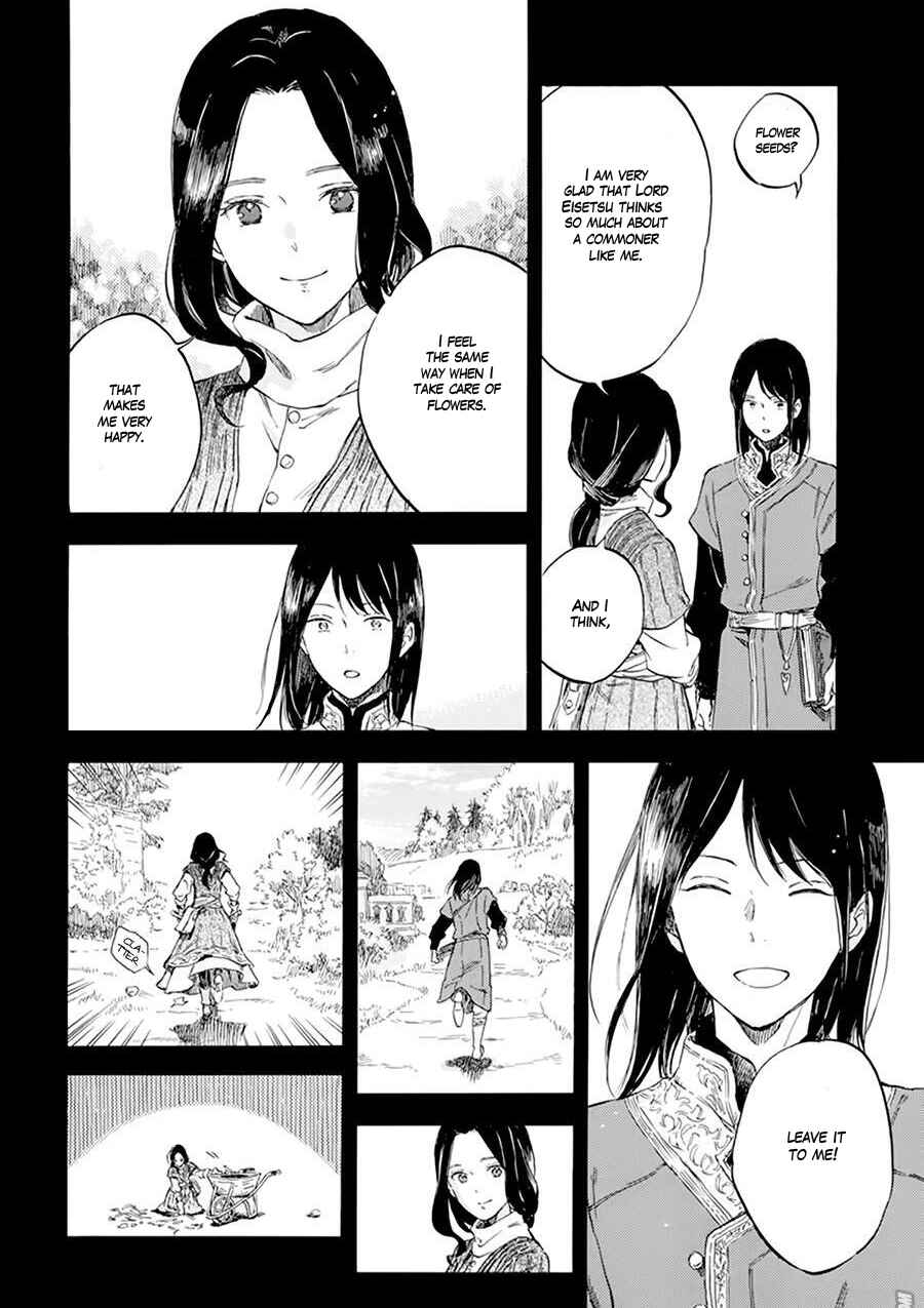Akagami no Shirayukihime Chapter 121 - Page 18