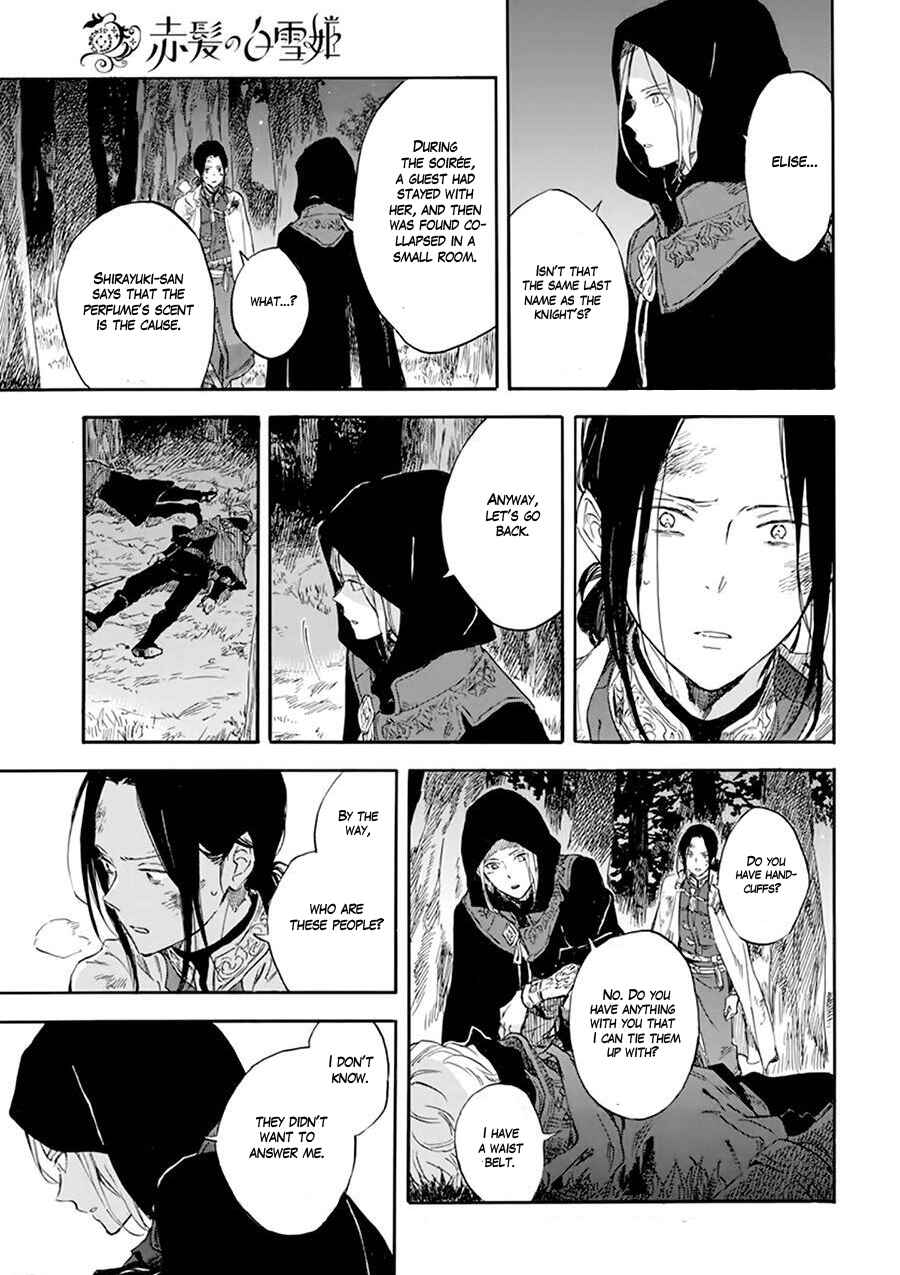 Akagami no Shirayukihime Chapter 121 - Page 7
