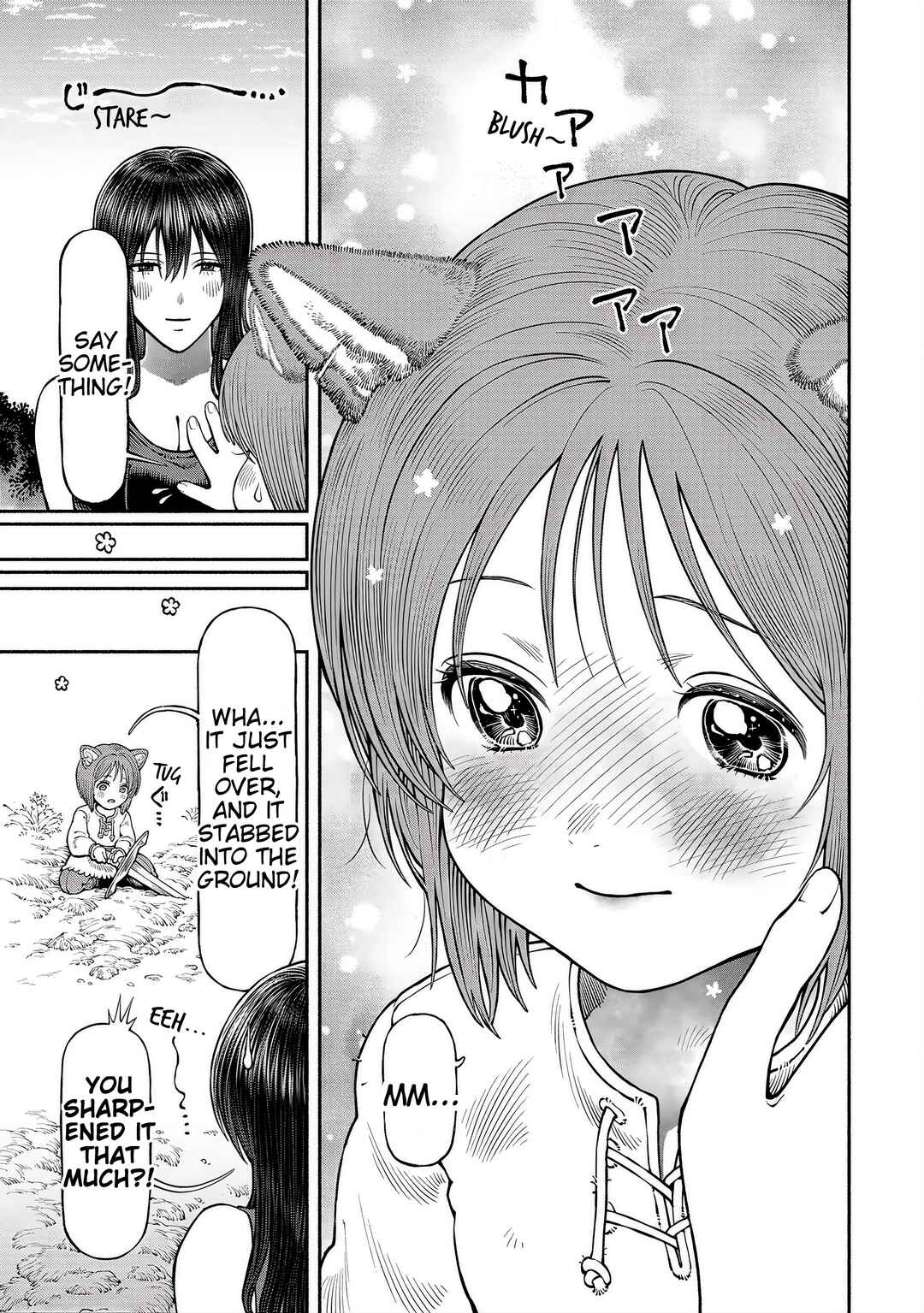 Onna Kishi to Kemomimi no Ko Chapter 60 - Page 5