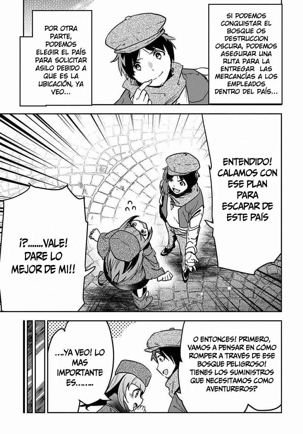 Shounin Yuusha wa Isekai o Gyuujiru!: Saibai Skill de Nandemo Fuyashichaimasu! Chapter 10 - Page 14