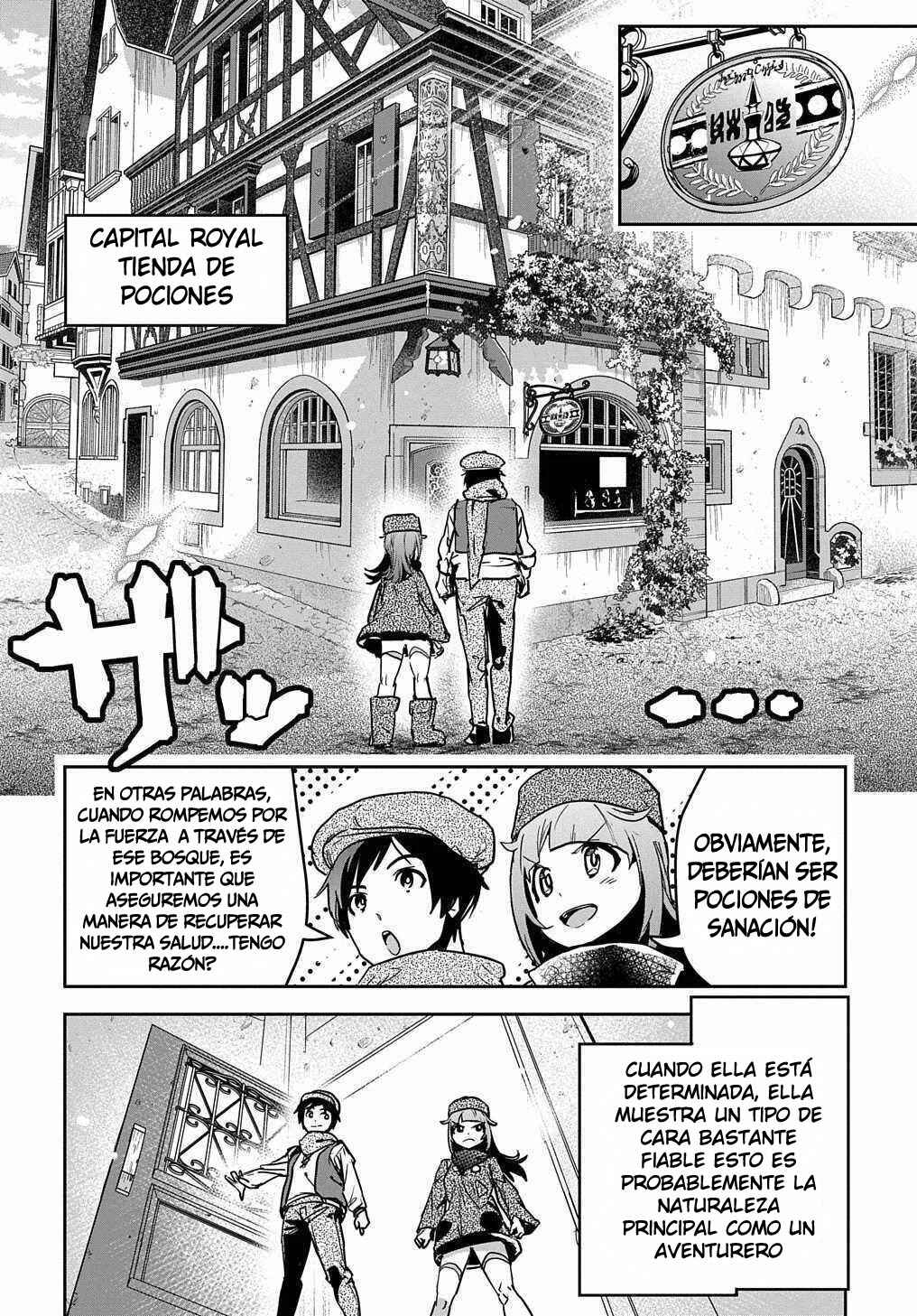 Shounin Yuusha wa Isekai o Gyuujiru!: Saibai Skill de Nandemo Fuyashichaimasu! Chapter 10 - Page 15