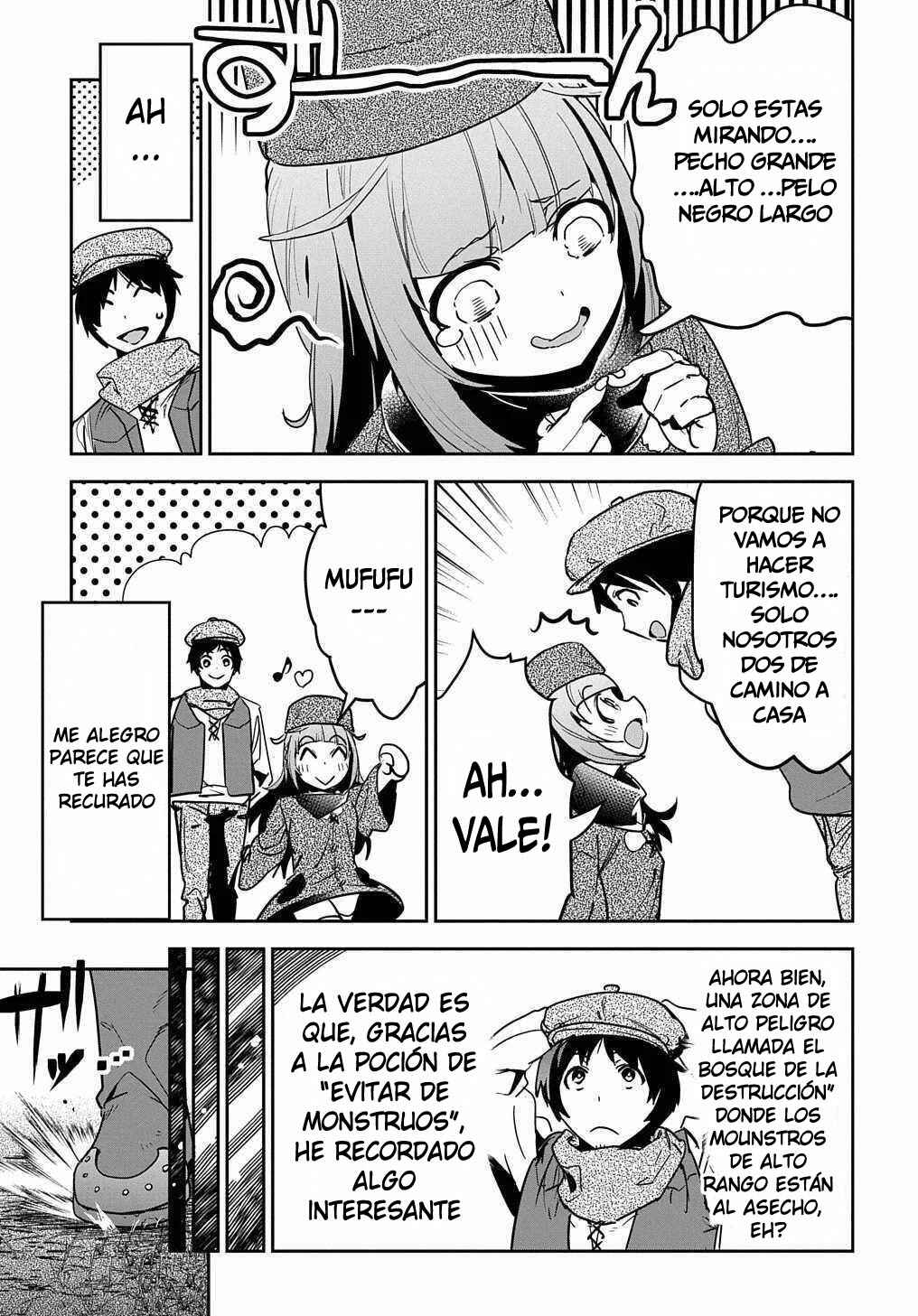 Shounin Yuusha wa Isekai o Gyuujiru!: Saibai Skill de Nandemo Fuyashichaimasu! Chapter 10 - Page 32