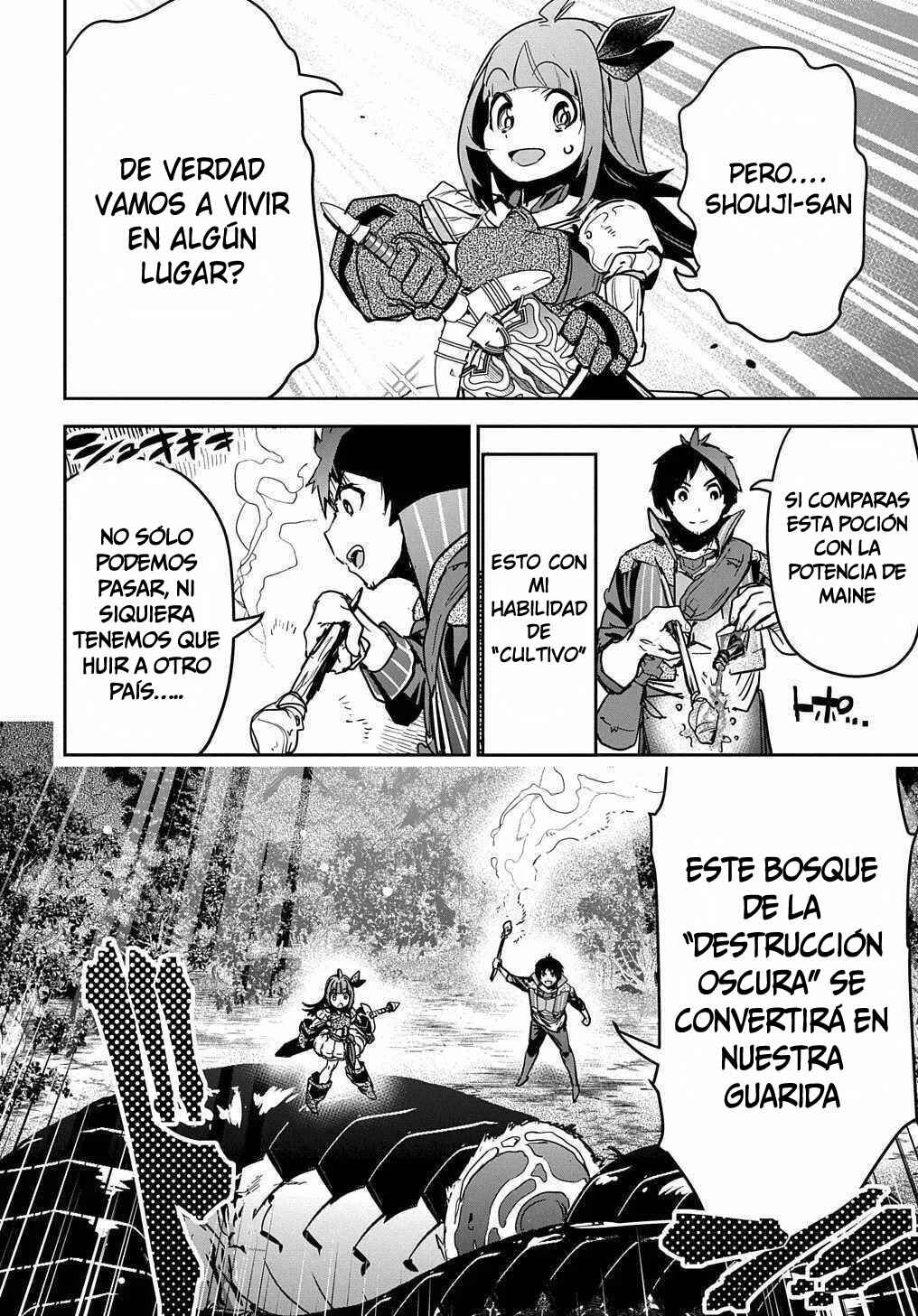 Shounin Yuusha wa Isekai o Gyuujiru!: Saibai Skill de Nandemo Fuyashichaimasu! Chapter 10 - Page 34