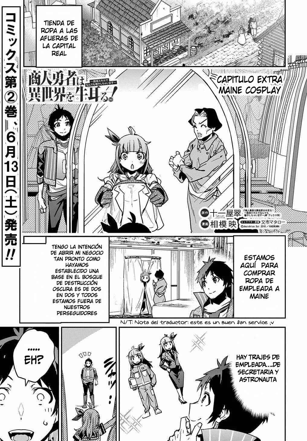 Shounin Yuusha wa Isekai o Gyuujiru!: Saibai Skill de Nandemo Fuyashichaimasu! Chapter 10 - Page 35