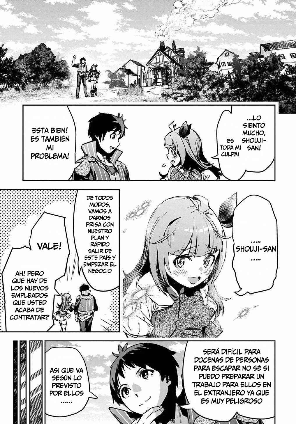 Shounin Yuusha wa Isekai o Gyuujiru!: Saibai Skill de Nandemo Fuyashichaimasu! Chapter 10 - Page 4