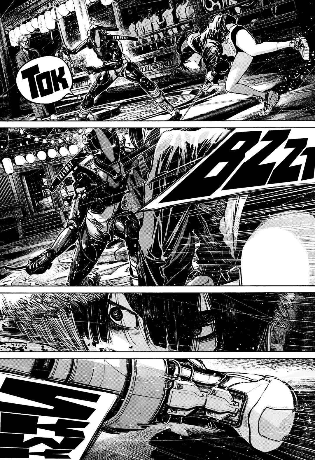 Mujina into the Deep Chapter 8.5 - Page 14