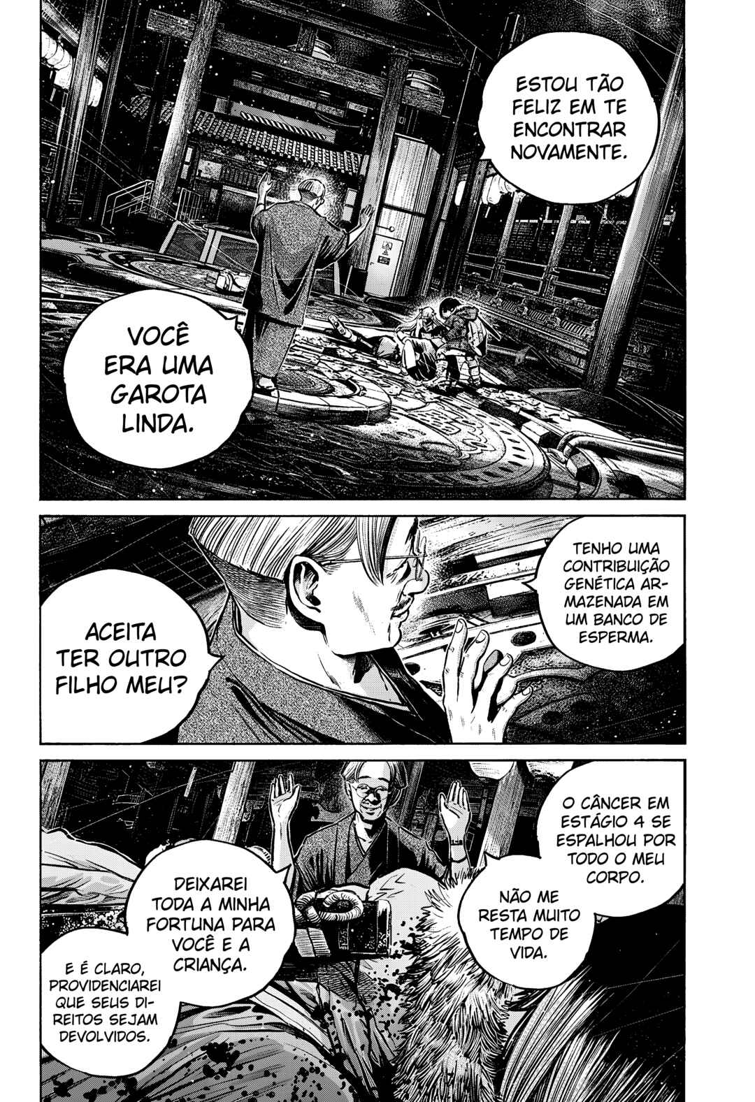 Mujina into the Deep Chapter 8.5 - Page 27