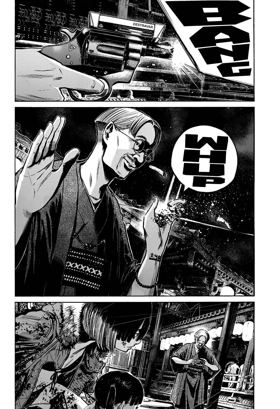 Mujina into the Deep Chapter 8.5 - Page 29