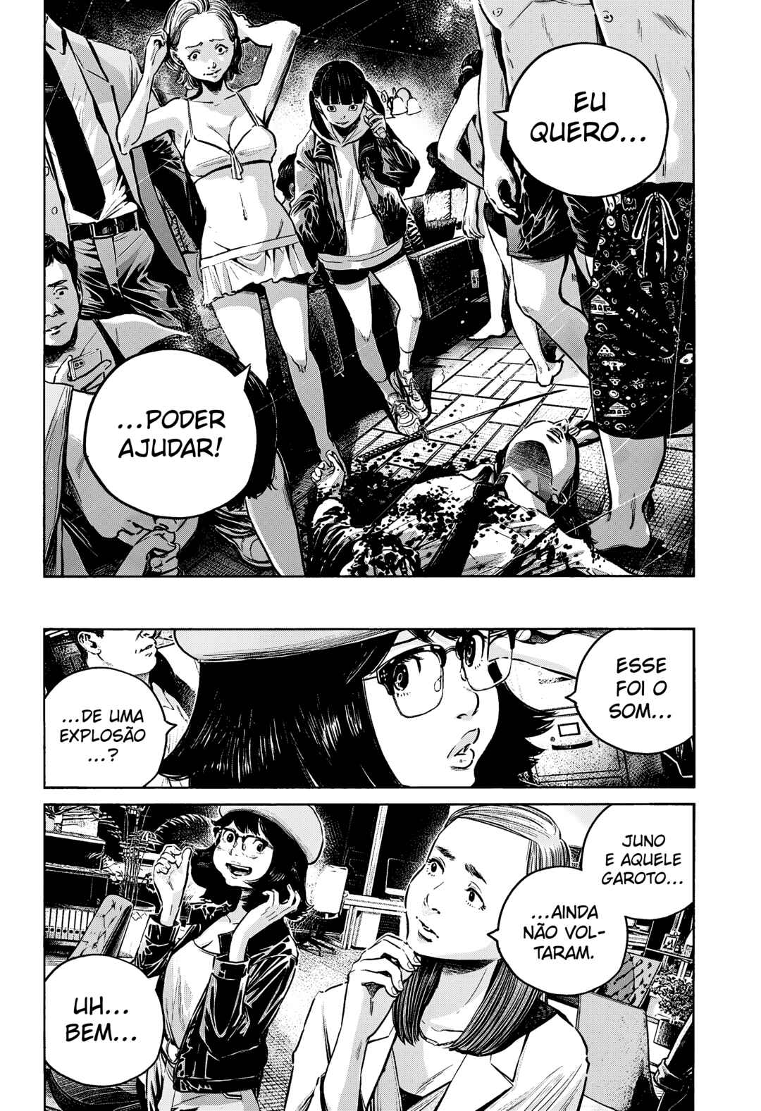 Mujina into the Deep Chapter 8.5 - Page 3