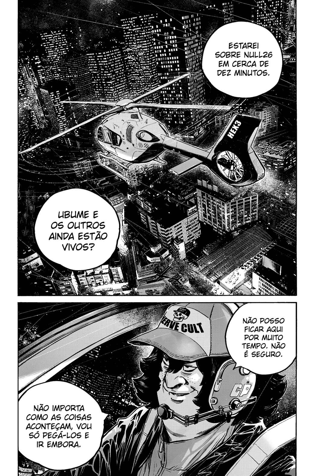 Mujina into the Deep Chapter 8.5 - Page 5