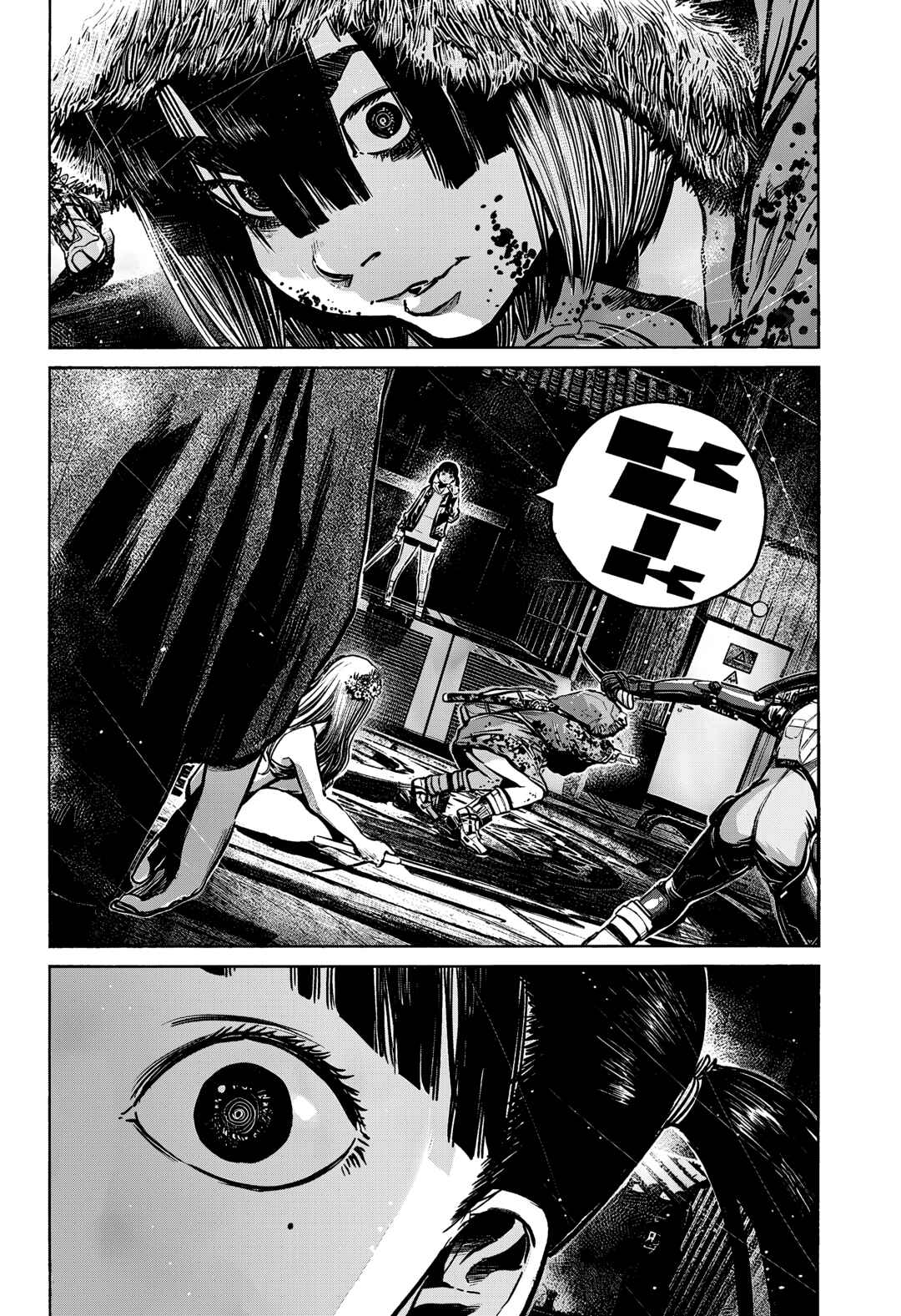 Mujina into the Deep Chapter 8.5 - Page 9