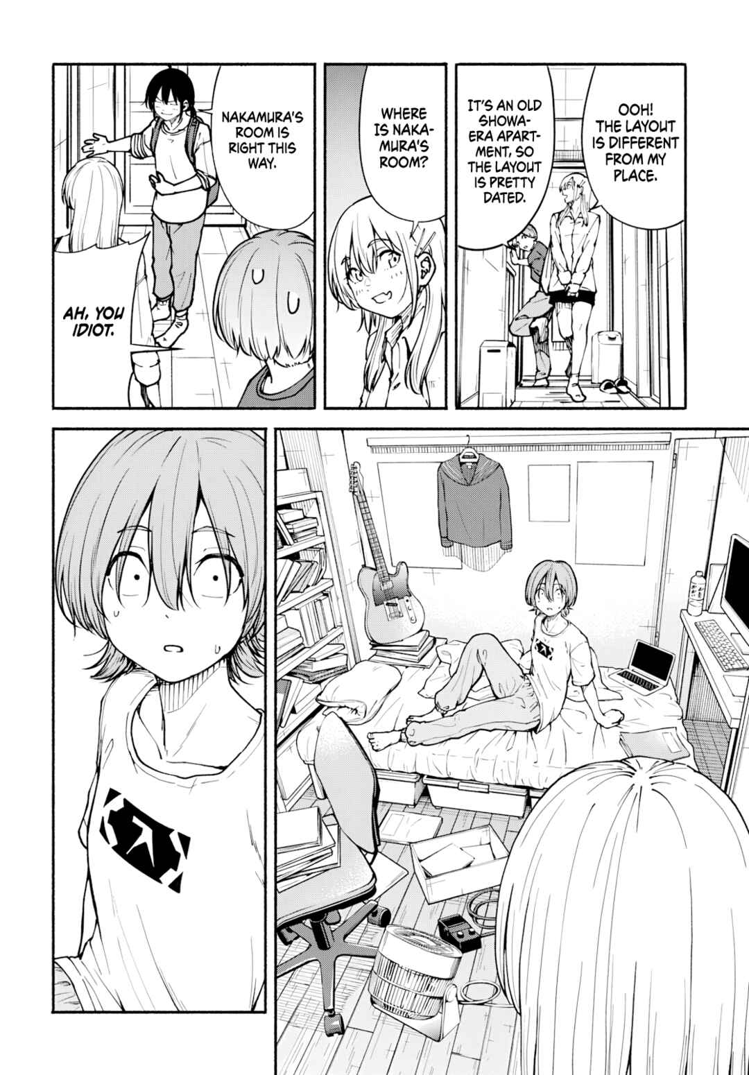 Minami Super Evolution Chapter 12 - Page 15