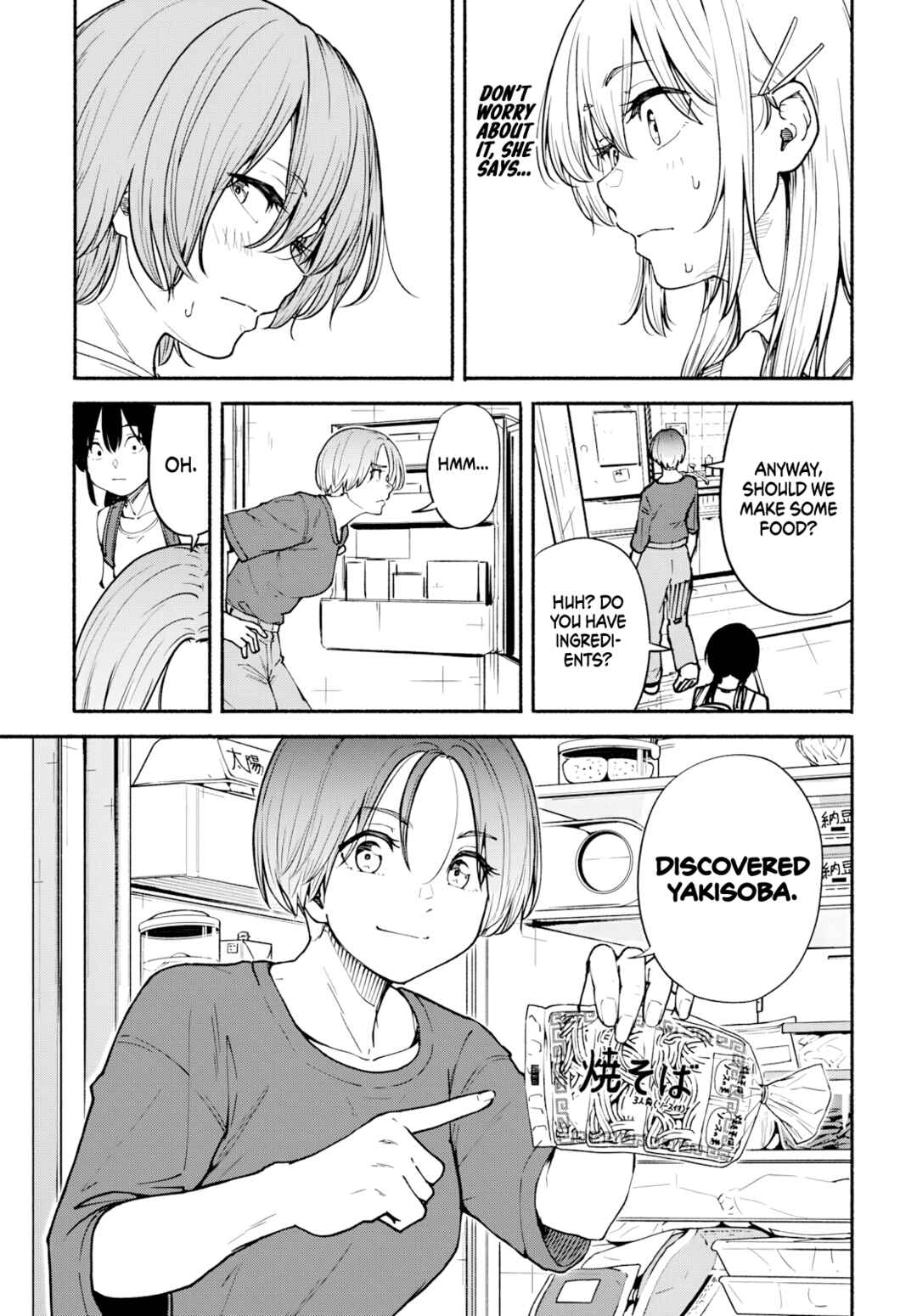 Minami Super Evolution Chapter 12 - Page 18