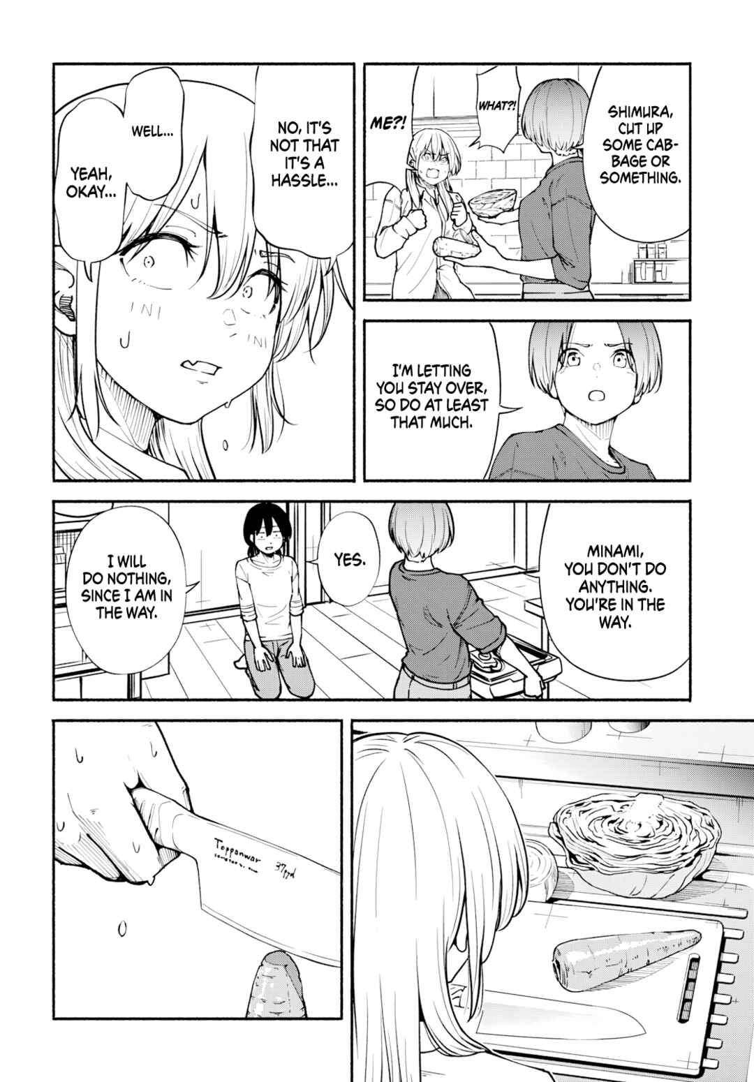 Minami Super Evolution Chapter 12 - Page 19