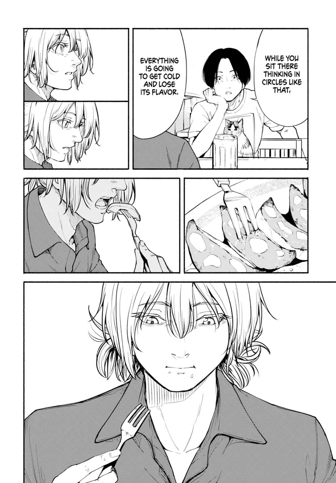 Minami Super Evolution Chapter 12 - Page 27