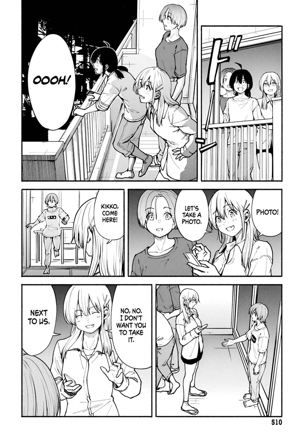 Minami Super Evolution Chapter 12 - Page 31