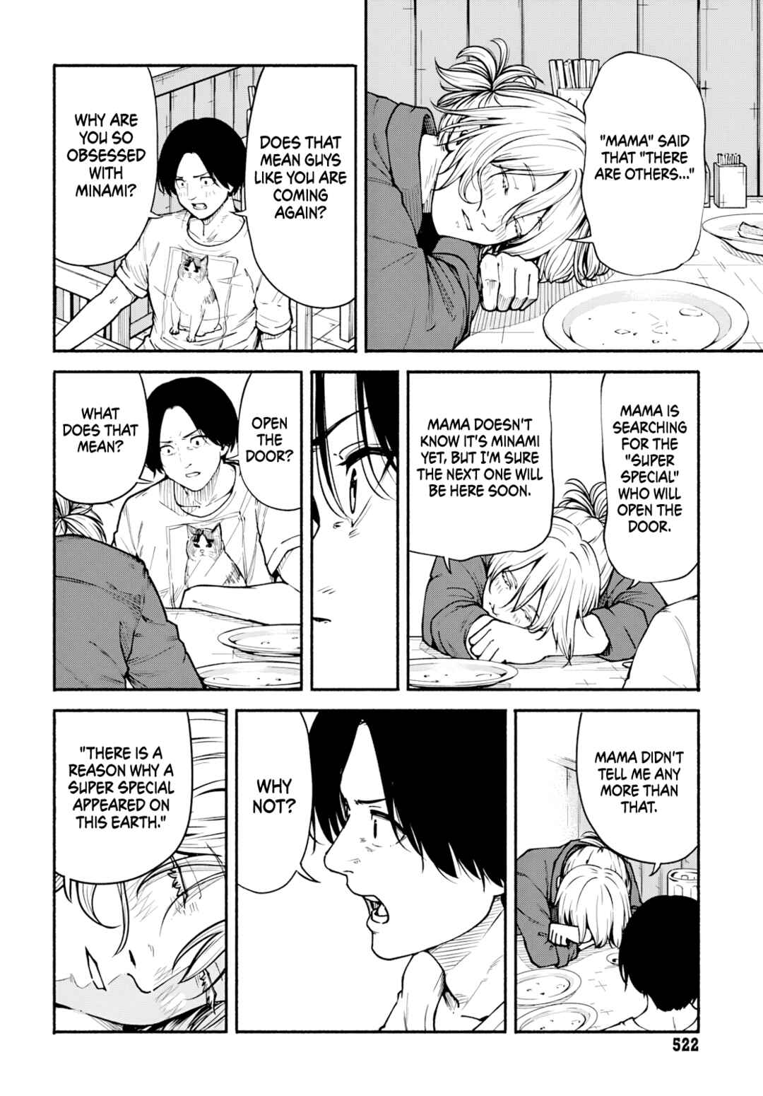 Minami Super Evolution Chapter 12 - Page 43