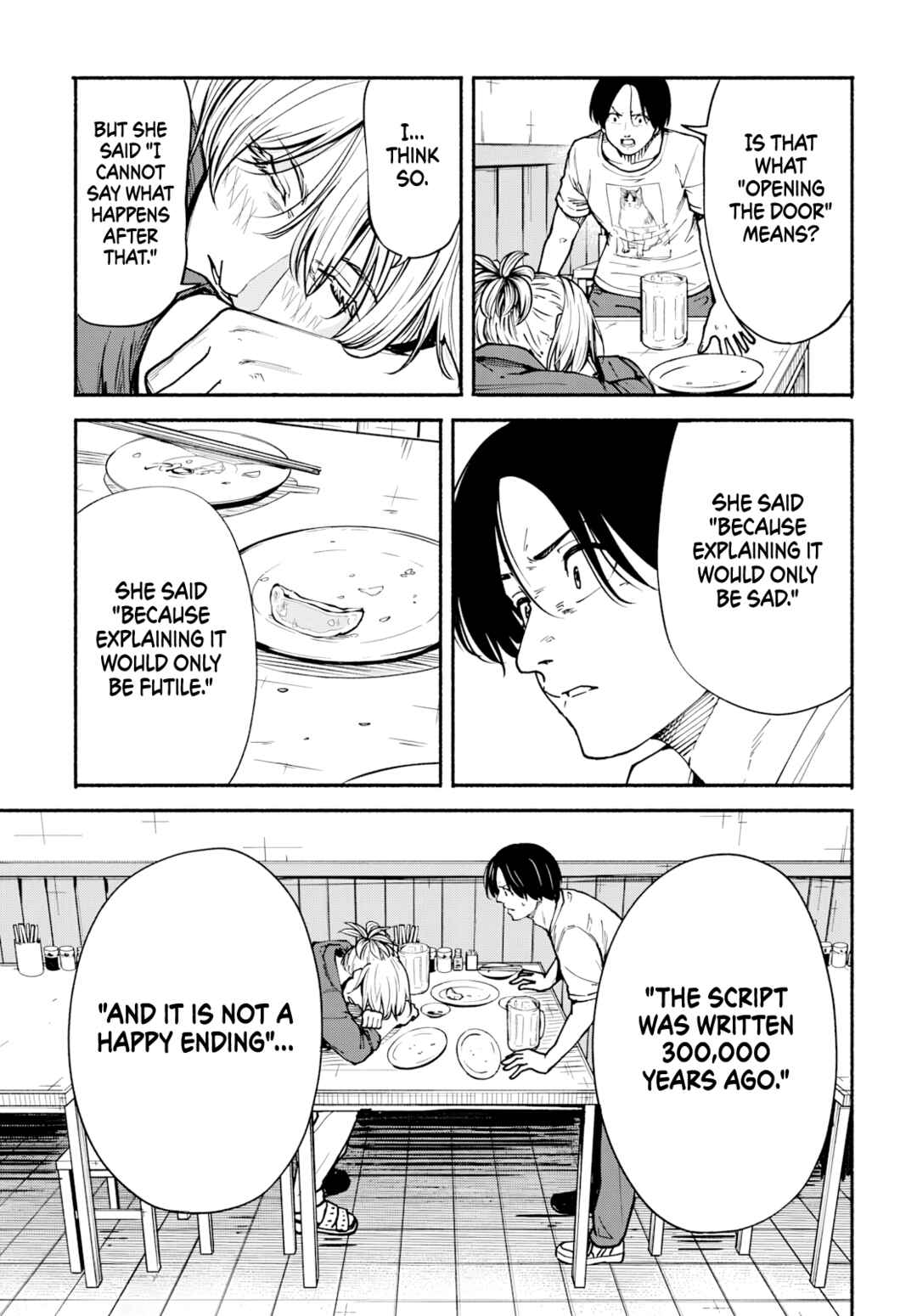 Minami Super Evolution Chapter 12 - Page 44
