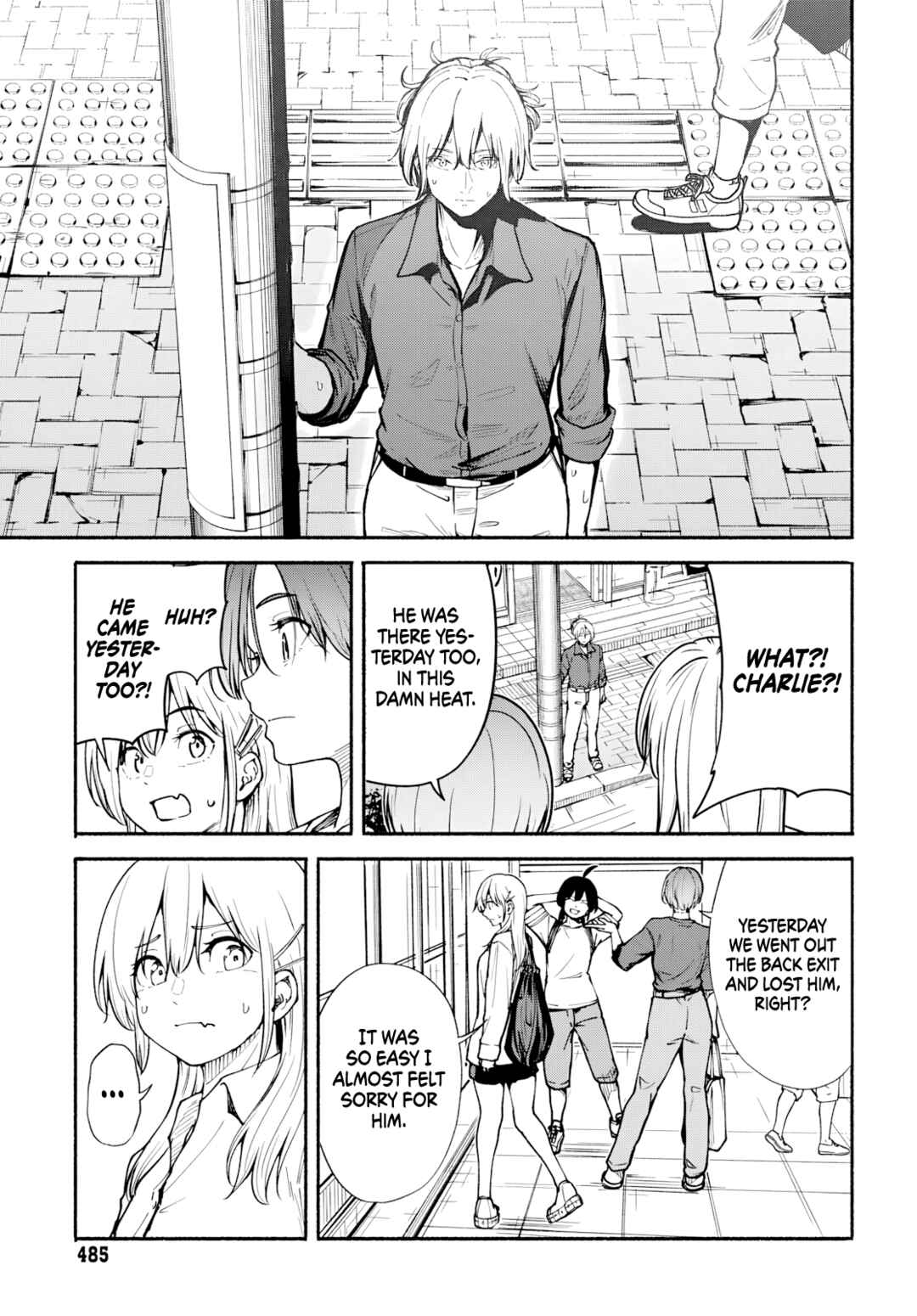 Minami Super Evolution Chapter 12 - Page 6