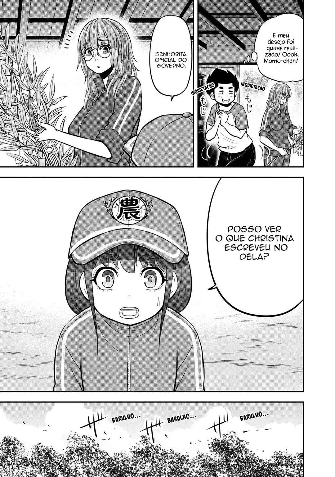 Orenchi ni Kita Onna Kishi to Inakagurashi Surukotoninatta Ken Chapter 105 - Page 16