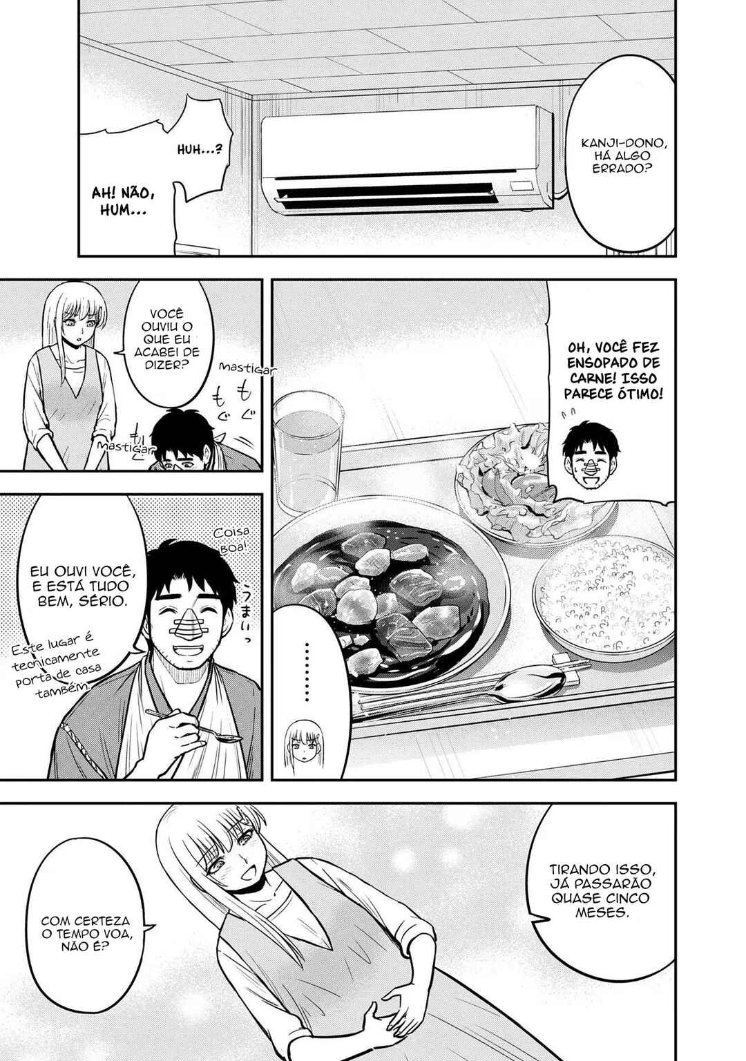 Orenchi ni Kita Onna Kishi to Inakagurashi Surukotoninatta Ken Chapter 105 - Page 18