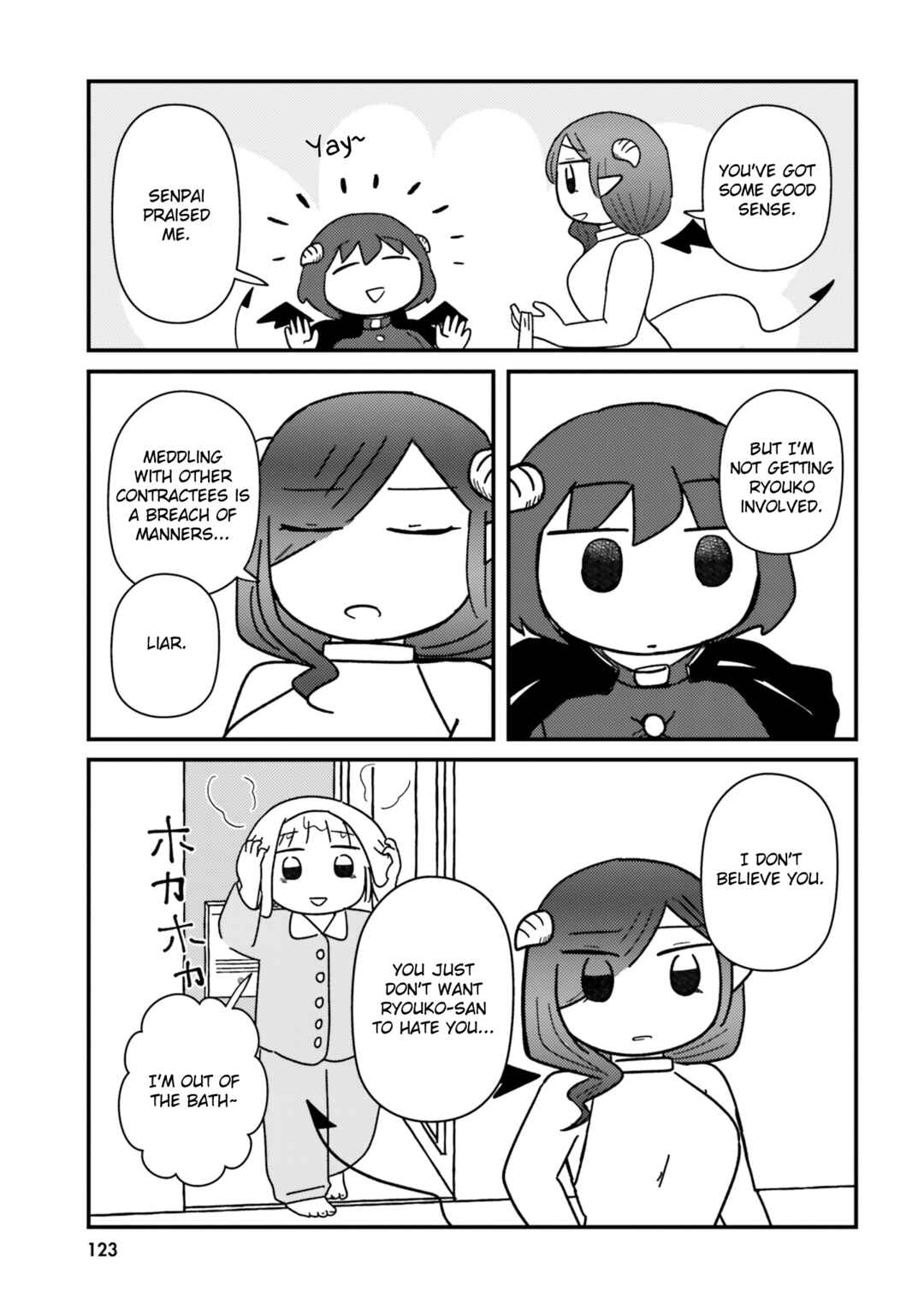 Keiyaku Shimasho Chapter 11 - Page 11
