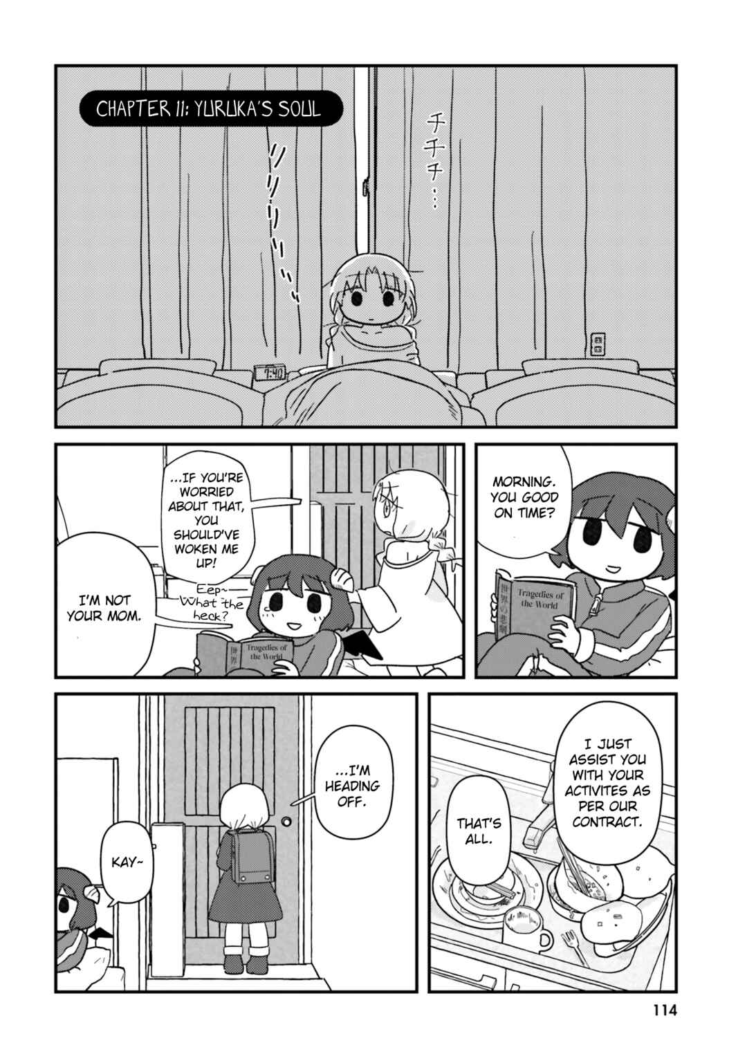 Keiyaku Shimasho Chapter 11 - Page 2