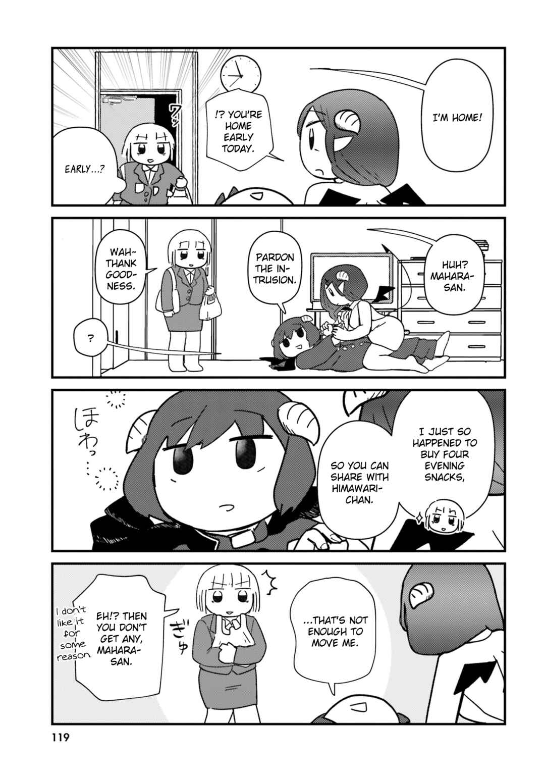 Keiyaku Shimasho Chapter 11 - Page 7