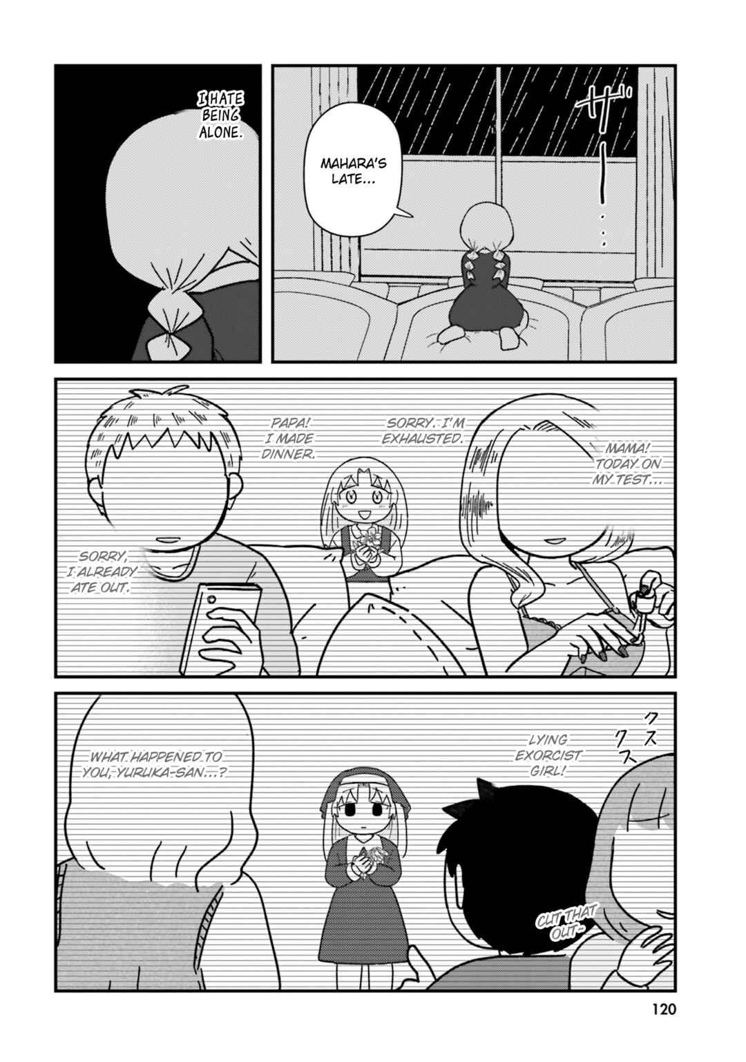 Keiyaku Shimasho Chapter 11 - Page 8