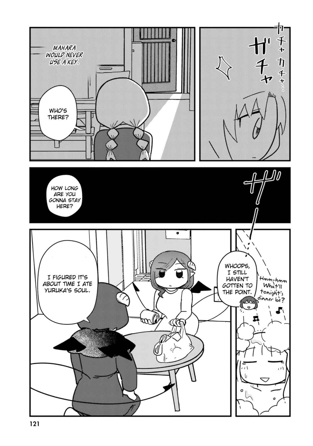 Keiyaku Shimasho Chapter 11 - Page 9