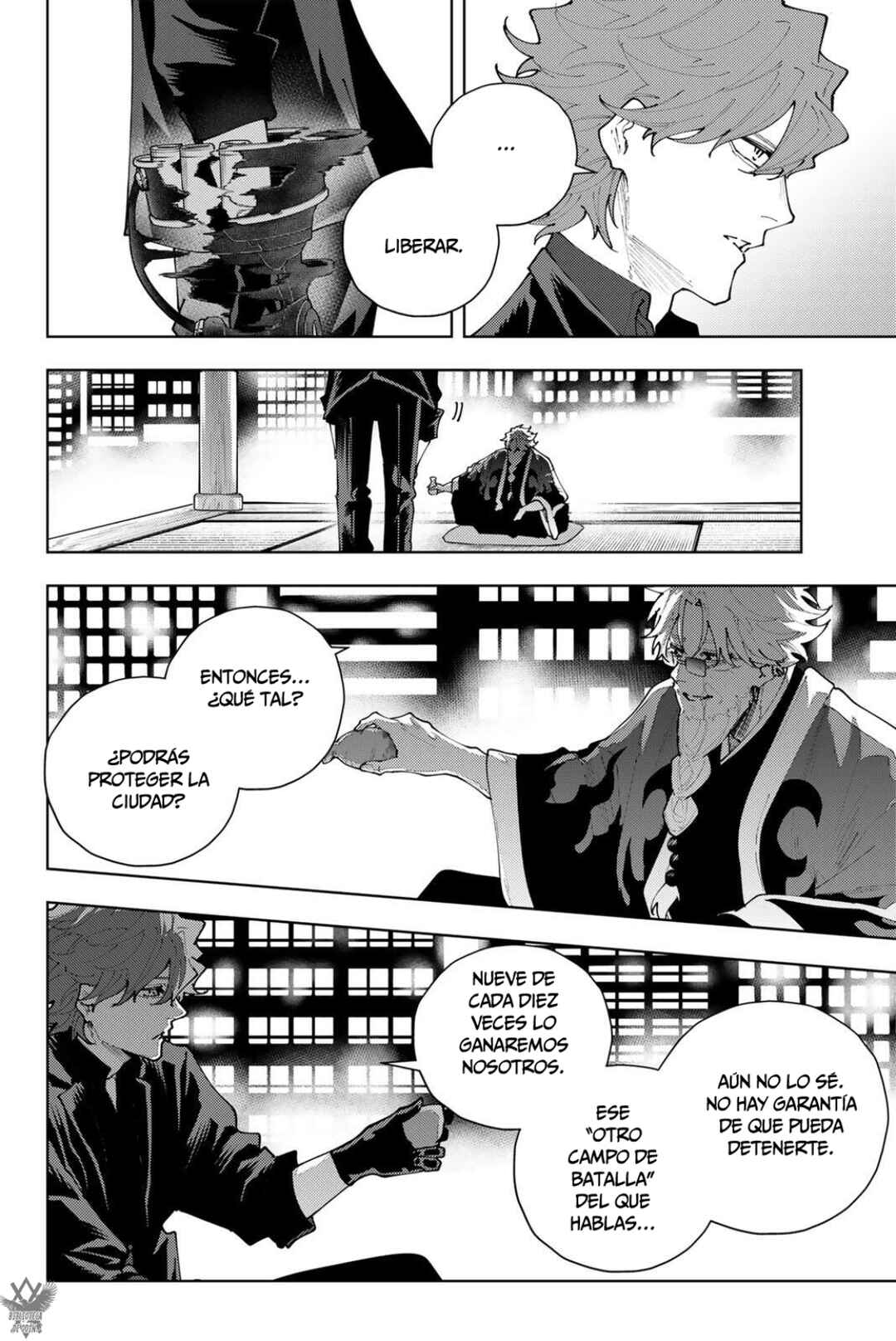 K-9: Keishichou Kouanbu Kouan Dai-9 Ka Inou Taisaku-gakari Chapter 52 - Page 11