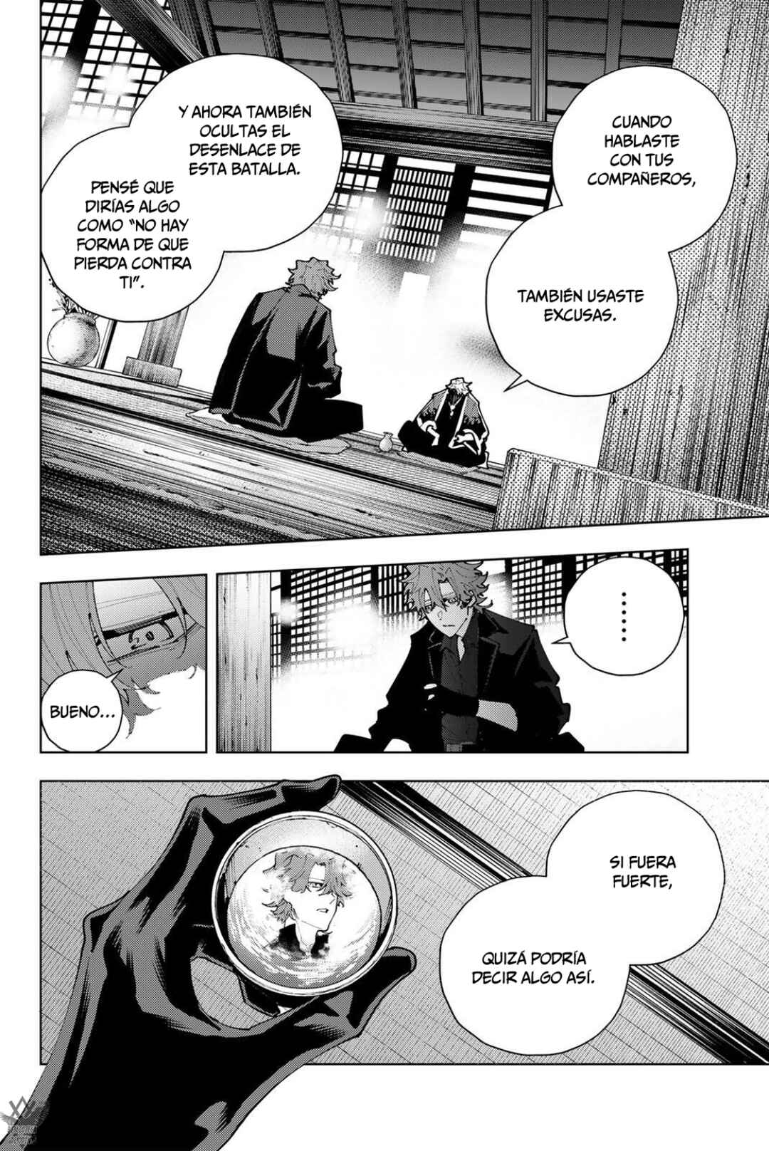 K-9: Keishichou Kouanbu Kouan Dai-9 Ka Inou Taisaku-gakari Chapter 52 - Page 13