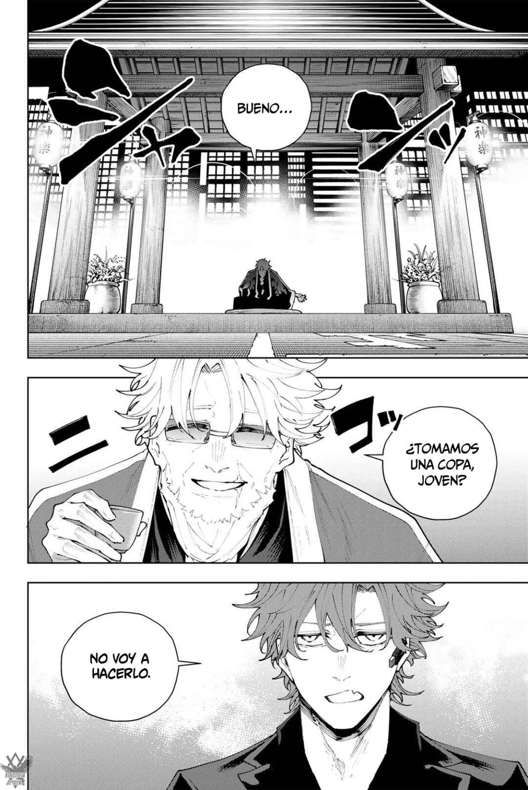 K-9: Keishichou Kouanbu Kouan Dai-9 Ka Inou Taisaku-gakari Chapter 52 - Page 5