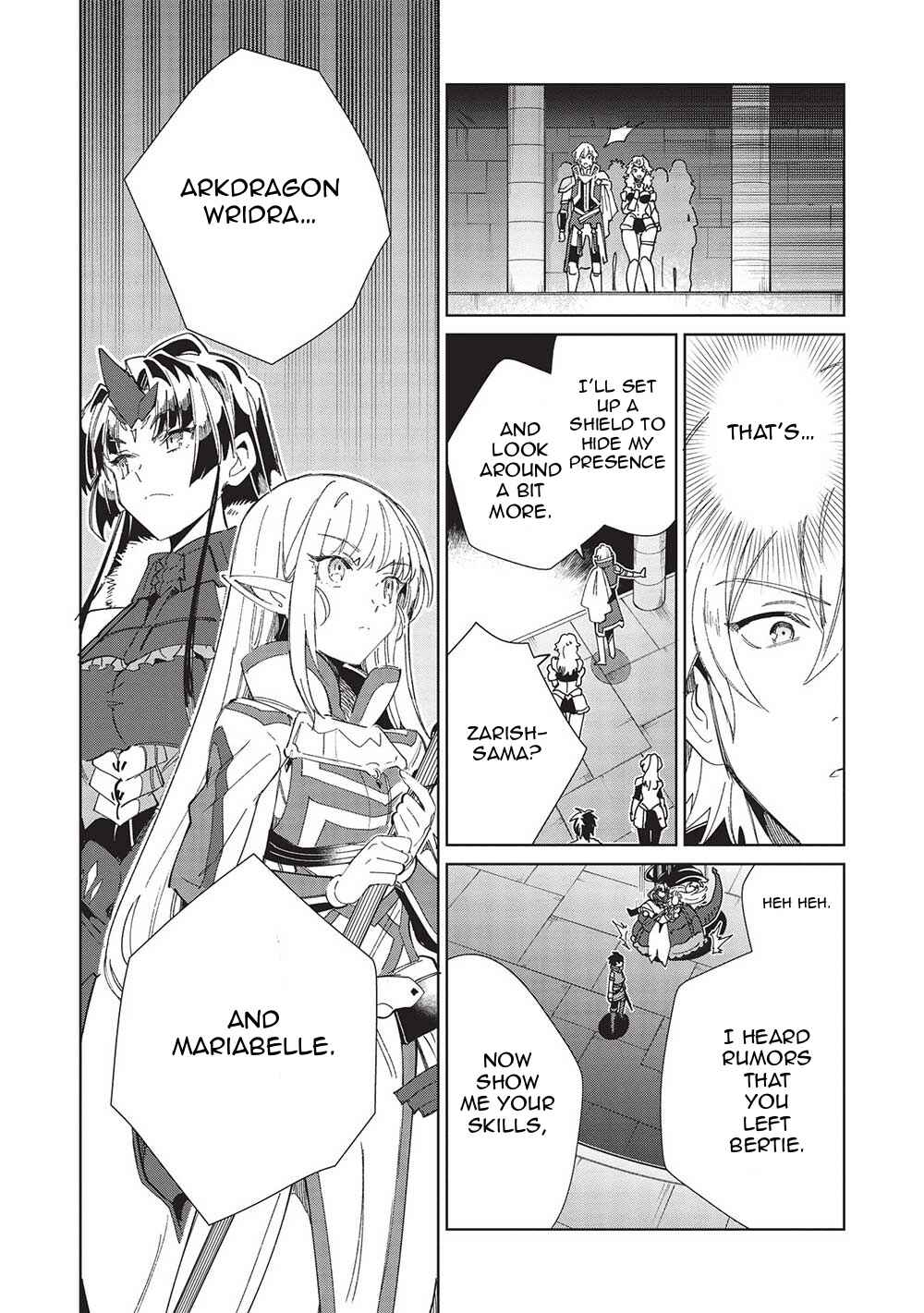Nihon e Youkoso Elf-san. Chapter 47 - Page 16