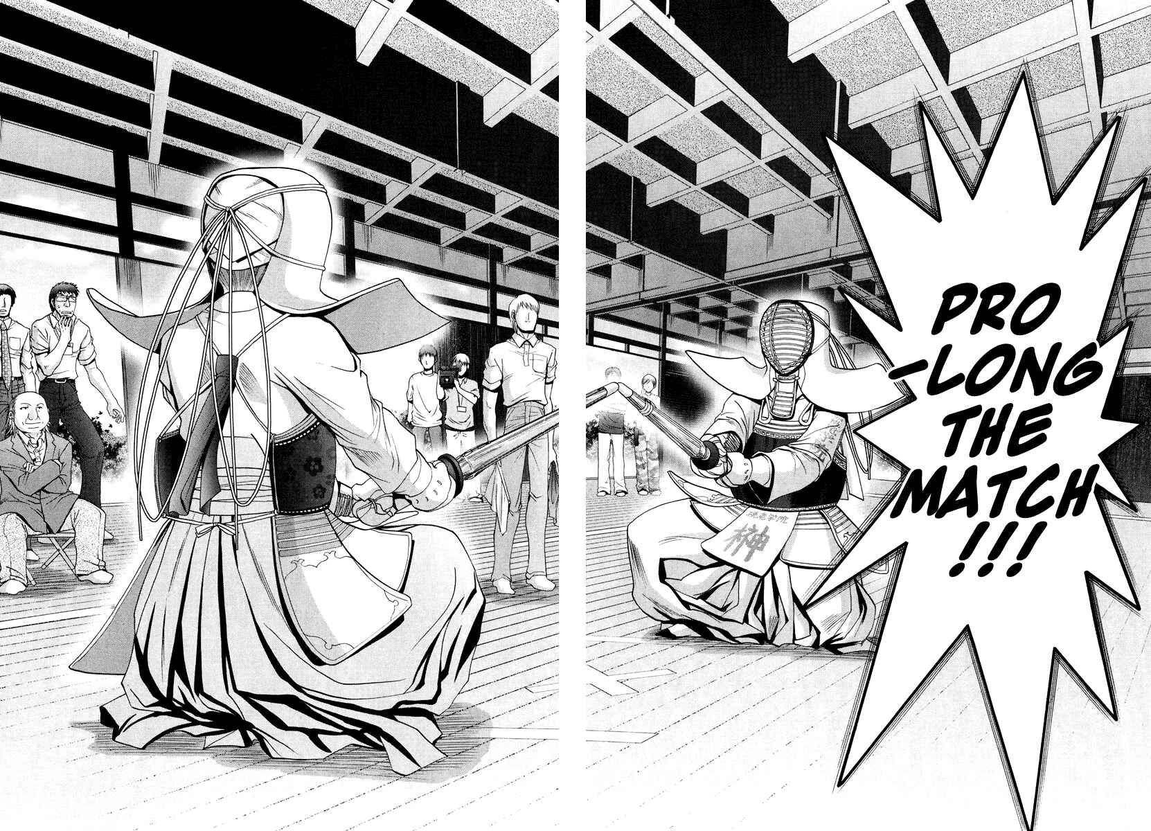Bamboo Blade Chapter 101.7 - Page 21
