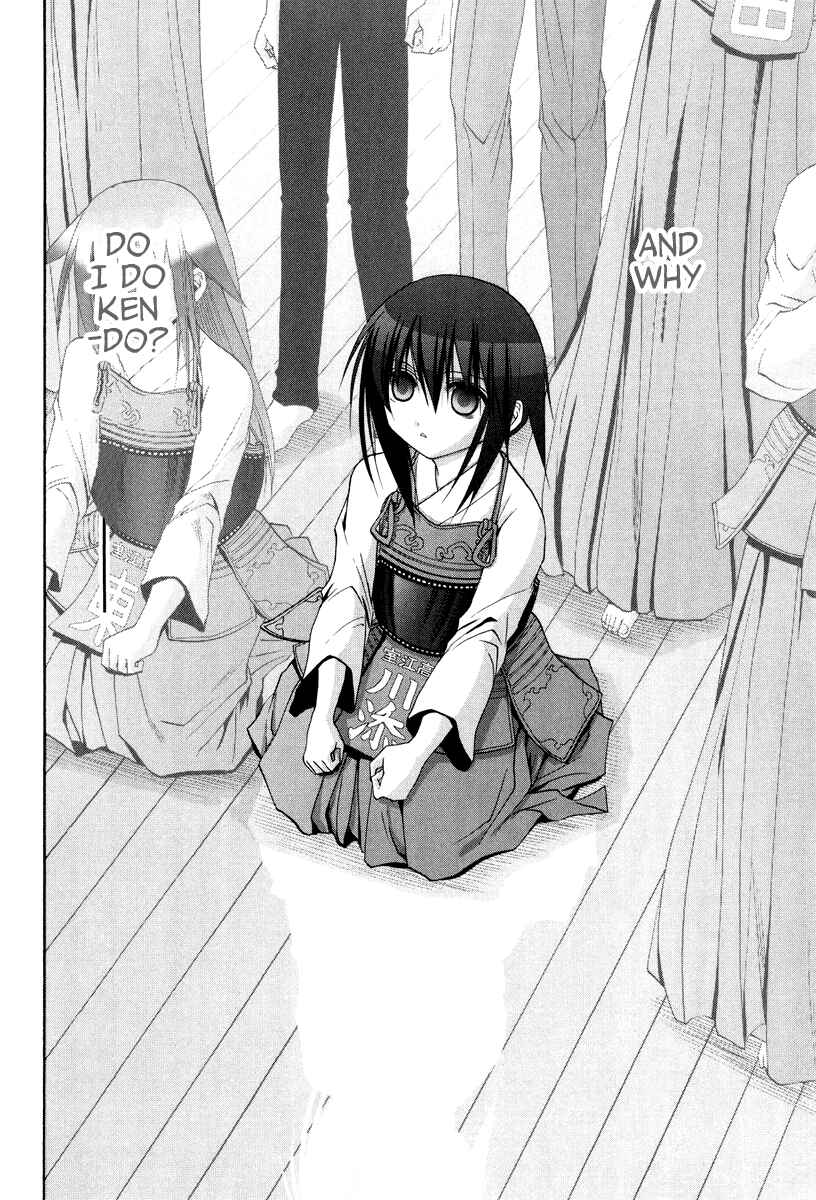 Bamboo Blade Chapter 101.7 - Page 26
