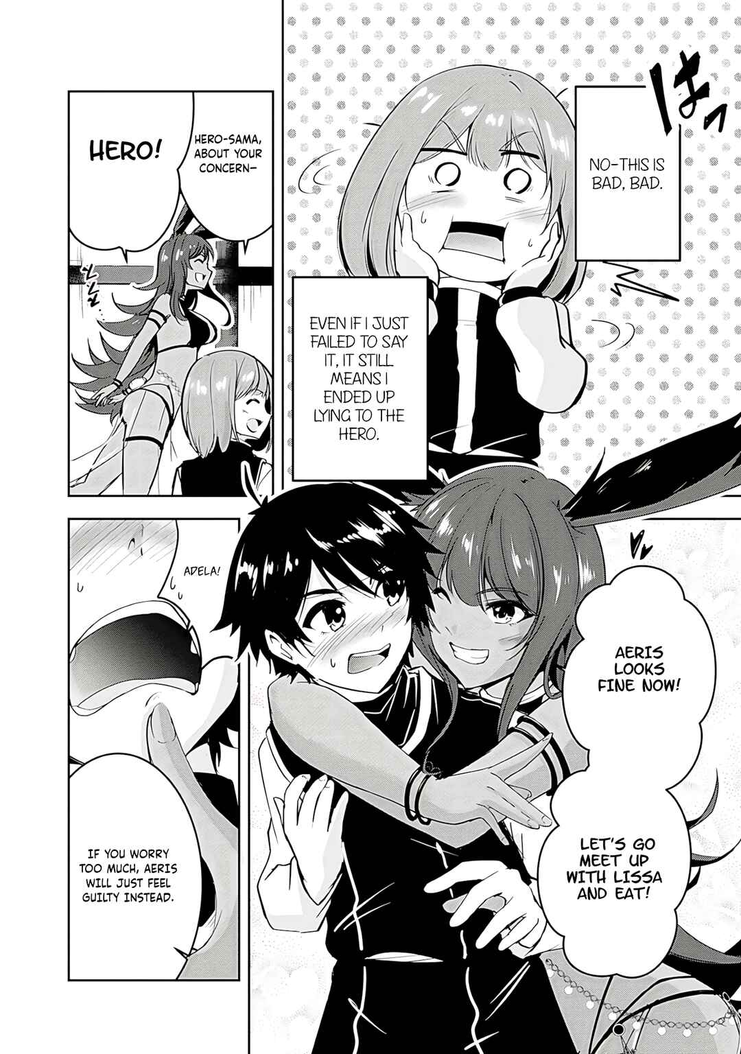 Yuusha-sama, Sakuya mo Otanoshimi deshita ne. Chapter 16 - Page 4