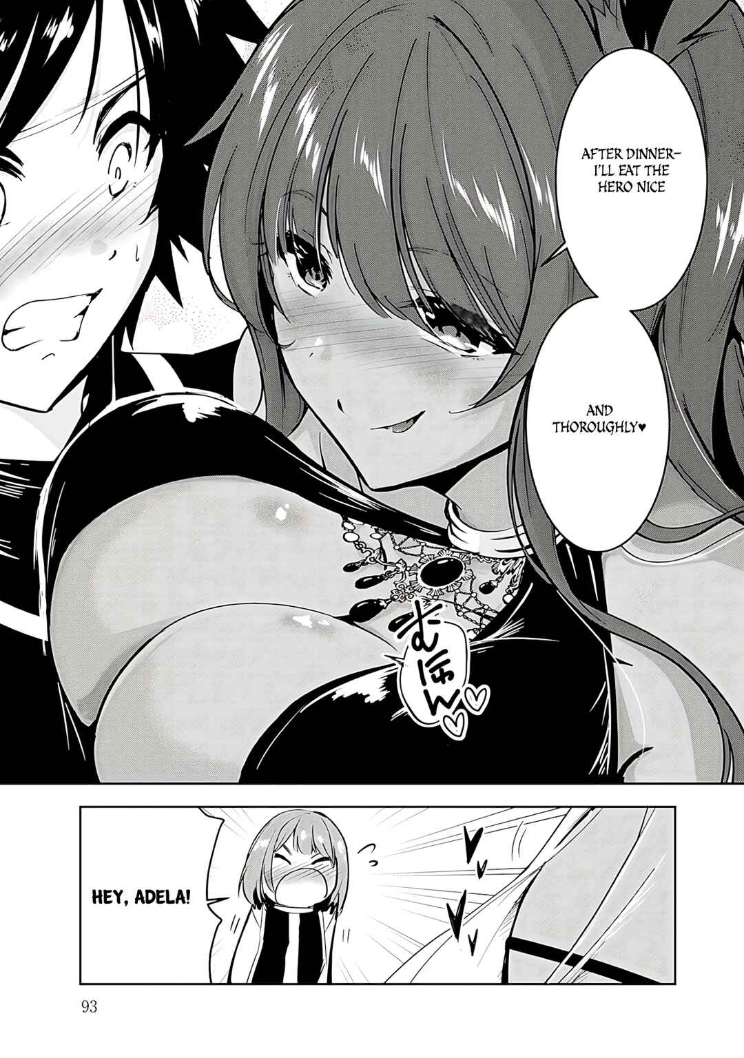 Yuusha-sama, Sakuya mo Otanoshimi deshita ne. Chapter 16 - Page 5