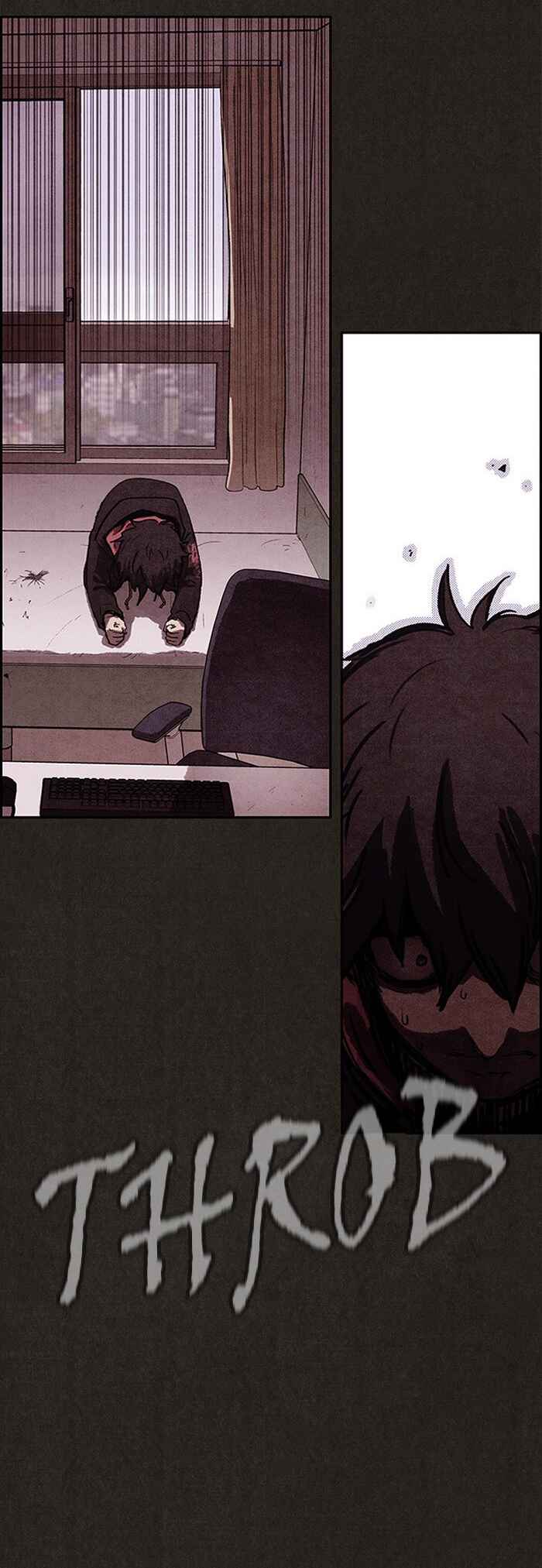 Sweet Home Chapter 13 - Page 33