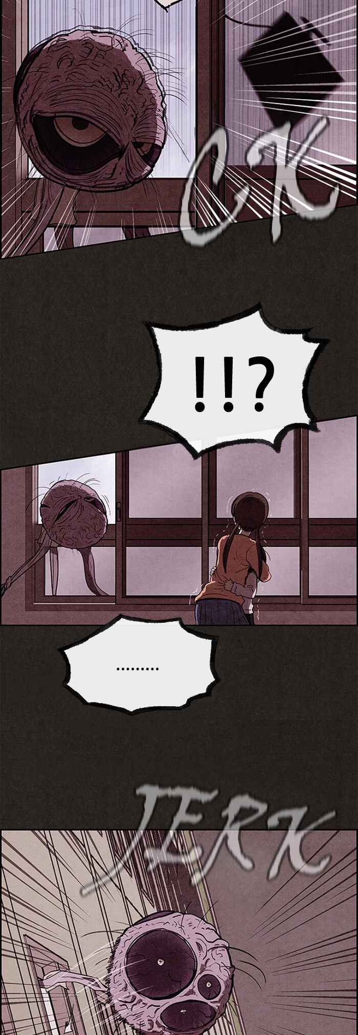 Sweet Home Chapter 13 - Page 36